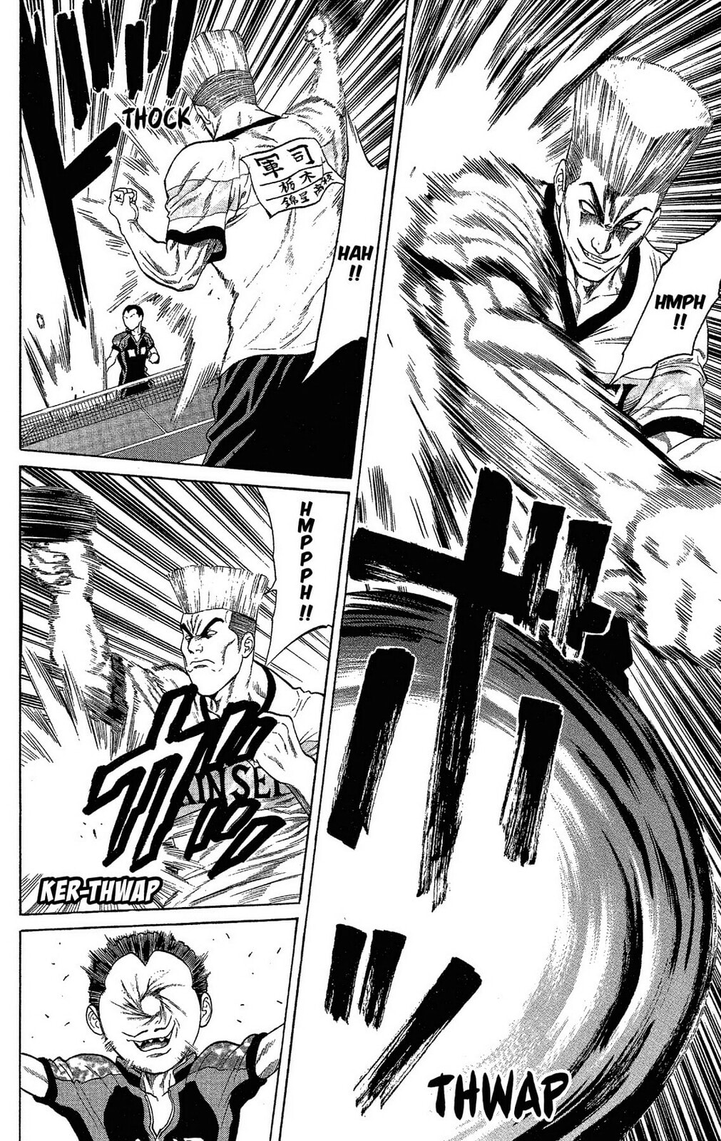 Read Ping Pong Dash! chapter 43 image 6 on Lezhin