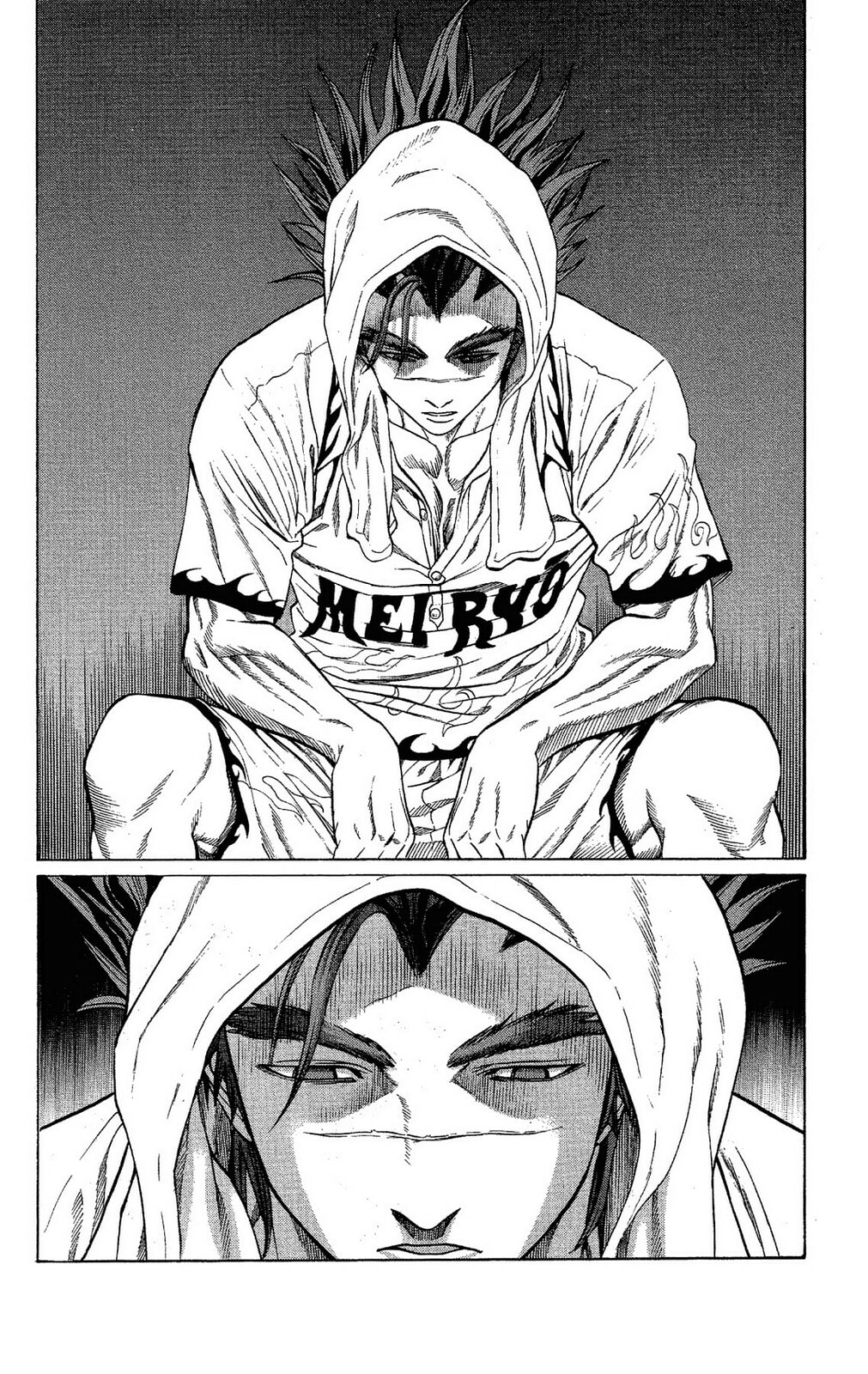 Read Ping Pong Dash! chapter 44 image 1 on Lezhin