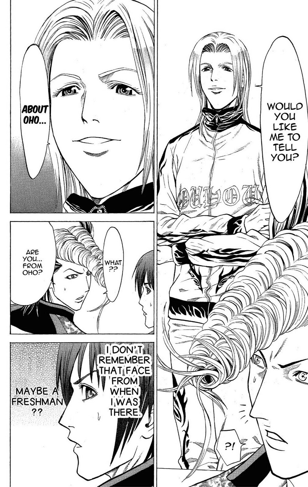 Read Ping Pong Dash! chapter 44 image 11 on Lezhin