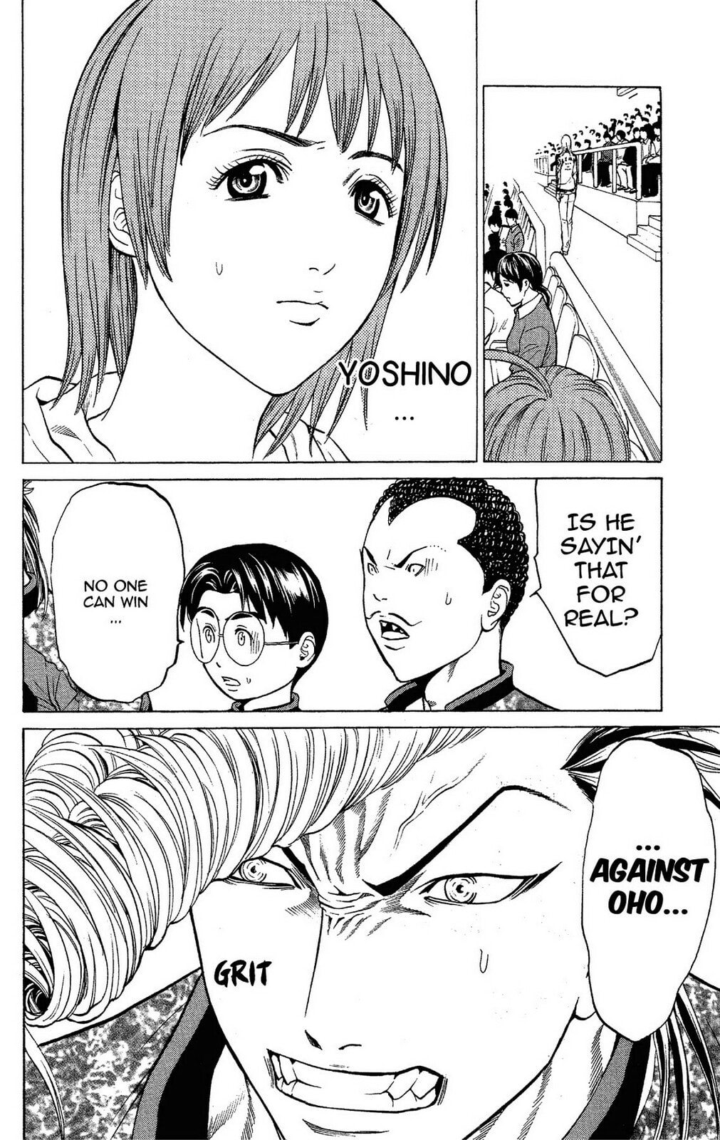 Read Ping Pong Dash! chapter 44 image 17 on Lezhin