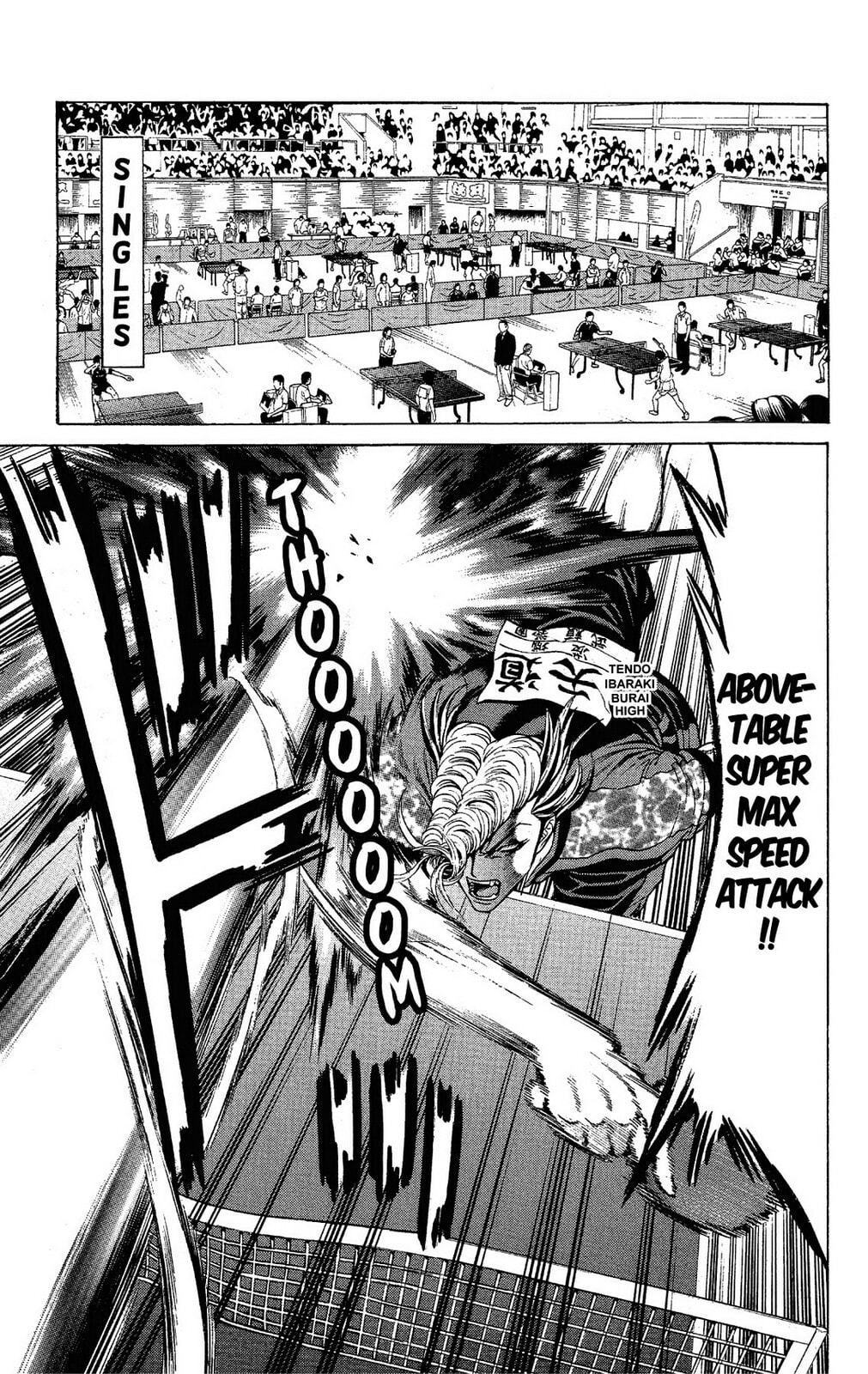Read Ping Pong Dash! chapter 44 image 18 on Lezhin