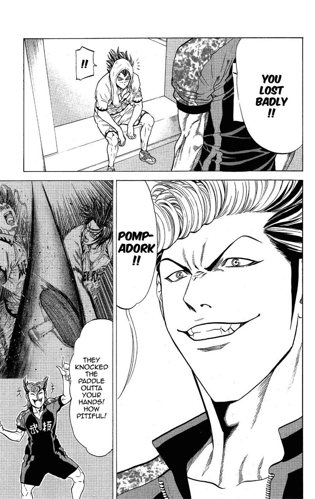Read Ping Pong Dash! chapter 44 image 2 on Lezhin