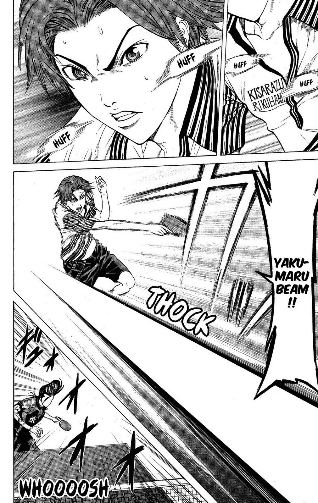 Read Ping Pong Dash! chapter 44 image 21 on Lezhin