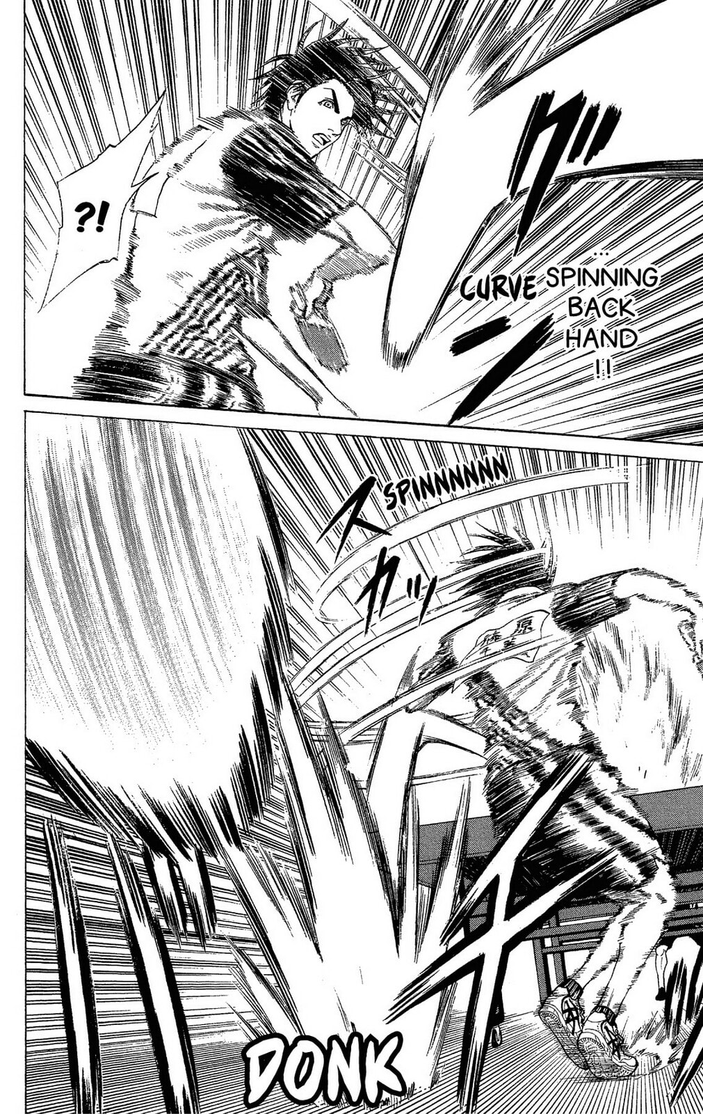 Read Ping Pong Dash! chapter 44 image 29 on Lezhin