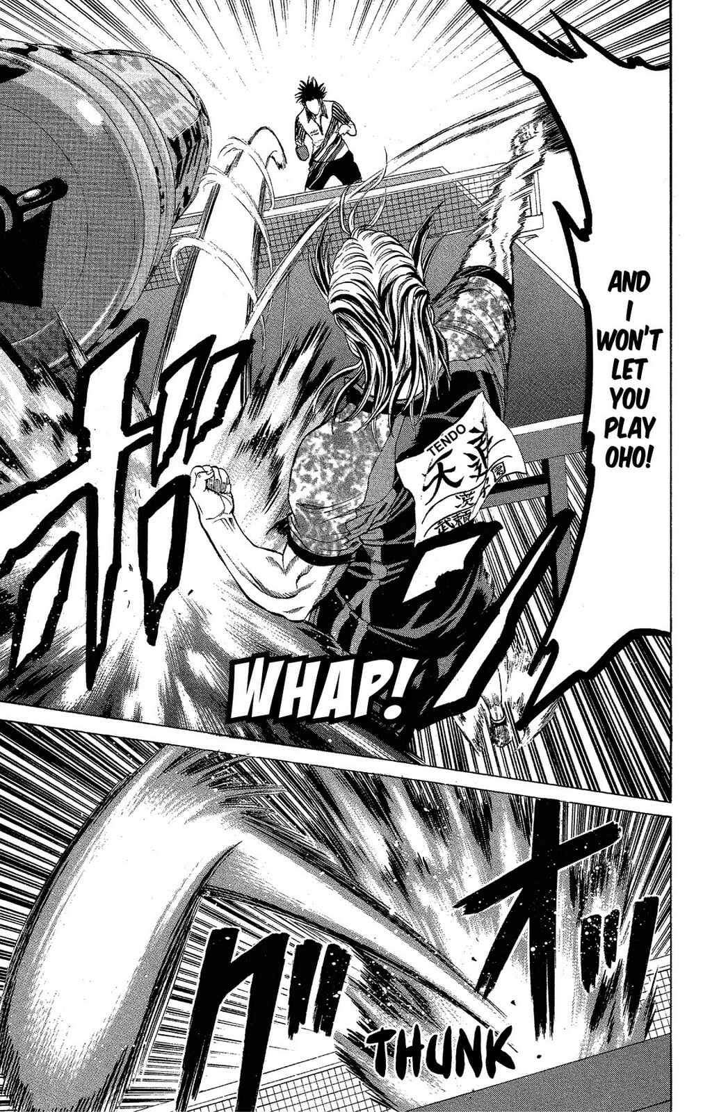 Read Ping Pong Dash! chapter 44 image 32 on Lezhin