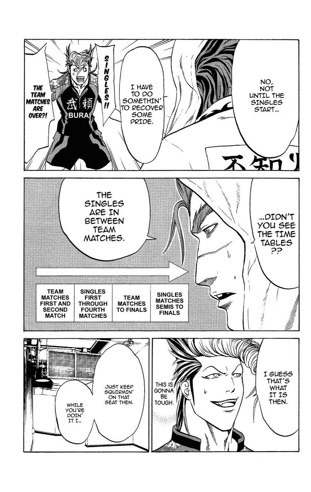 Read Ping Pong Dash! chapter 44 image 4 on Lezhin