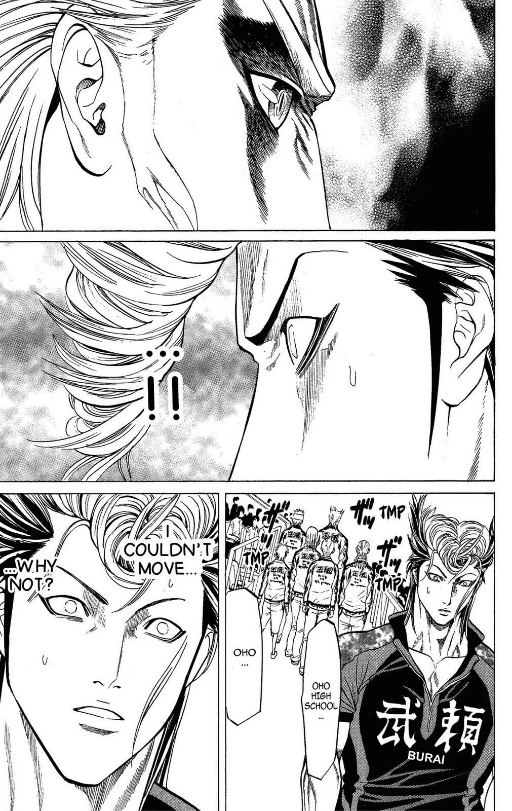 Read Ping Pong Dash! chapter 44 image 8 on Lezhin