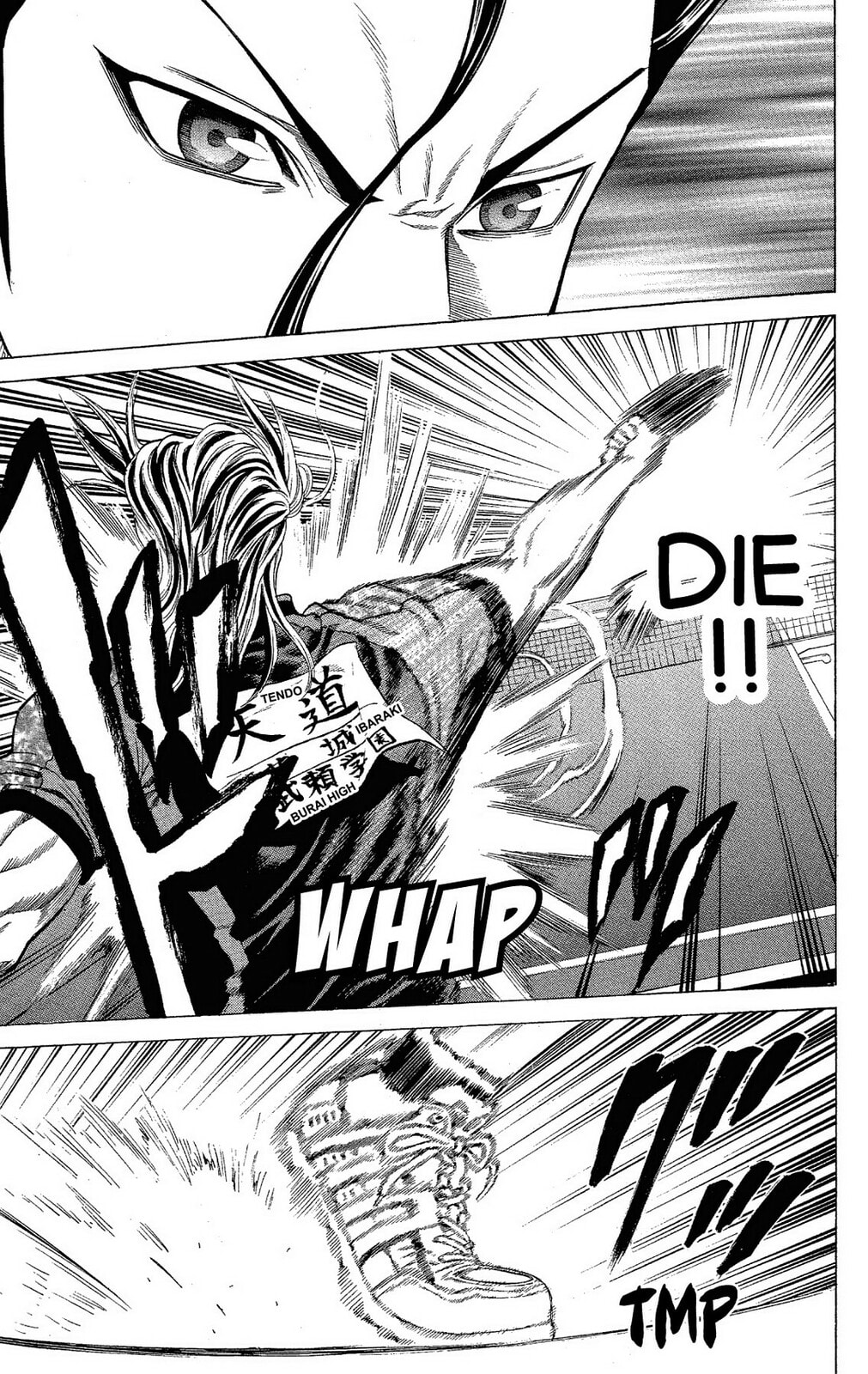 Read Ping Pong Dash! chapter 45 image 10 on Lezhin