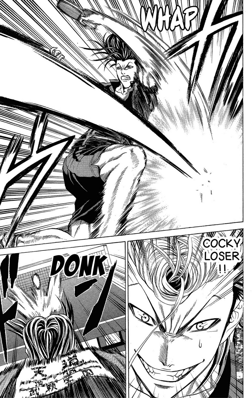Read Ping Pong Dash! chapter 45 image 12 on Lezhin