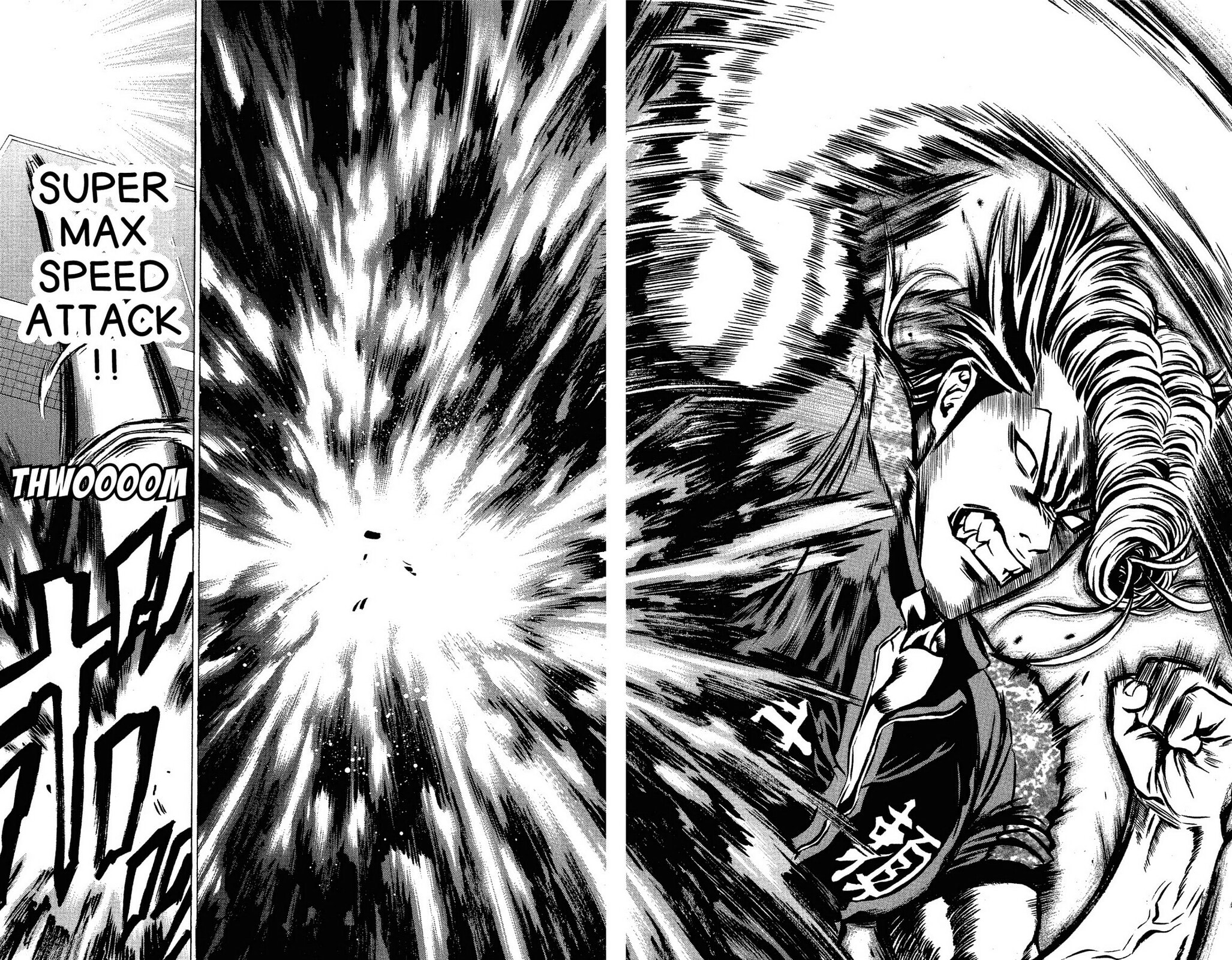 Read Ping Pong Dash! chapter 45 image 13 on Lezhin