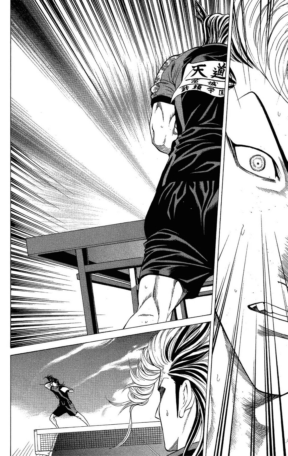 Read Ping Pong Dash! chapter 45 image 17 on Lezhin