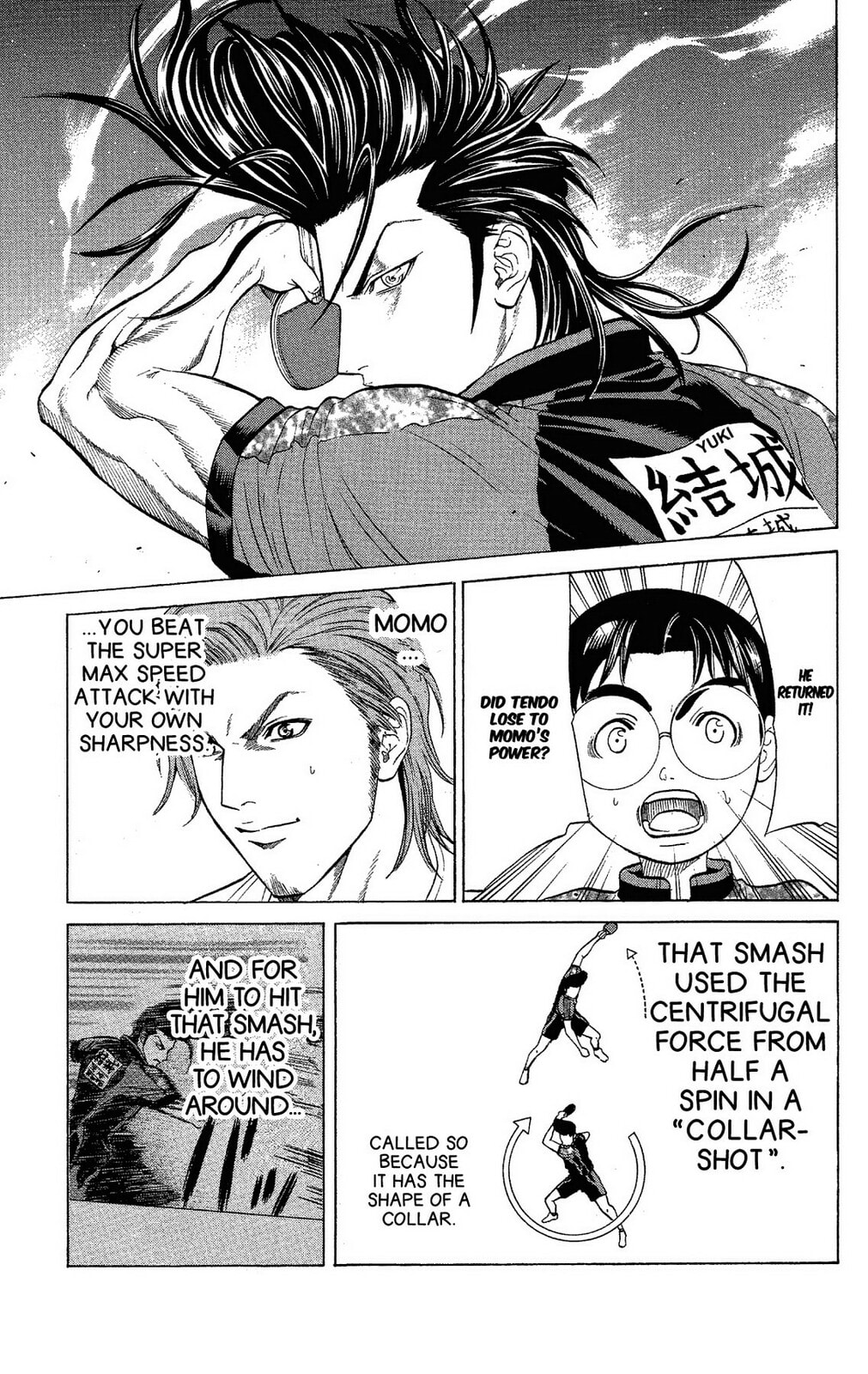 Read Ping Pong Dash! chapter 45 image 18 on Lezhin
