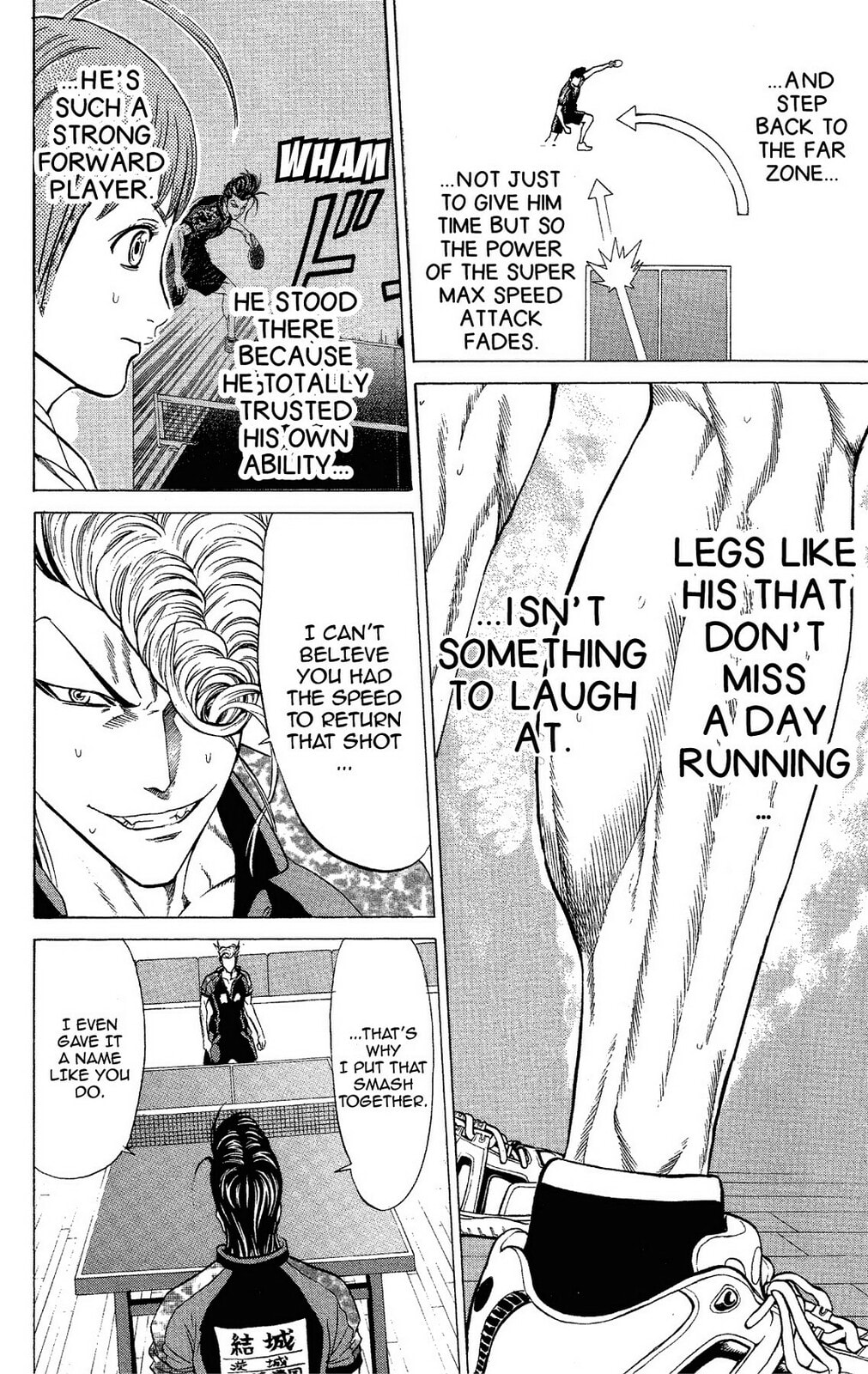 Read Ping Pong Dash! chapter 45 image 19 on Lezhin