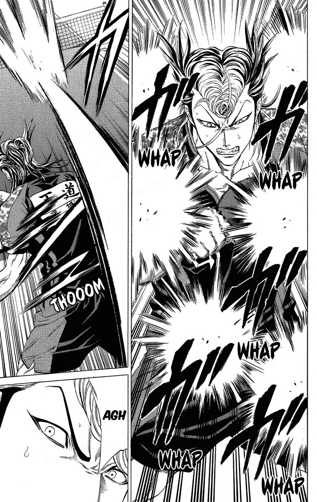 Read Ping Pong Dash! chapter 45 image 22 on Lezhin