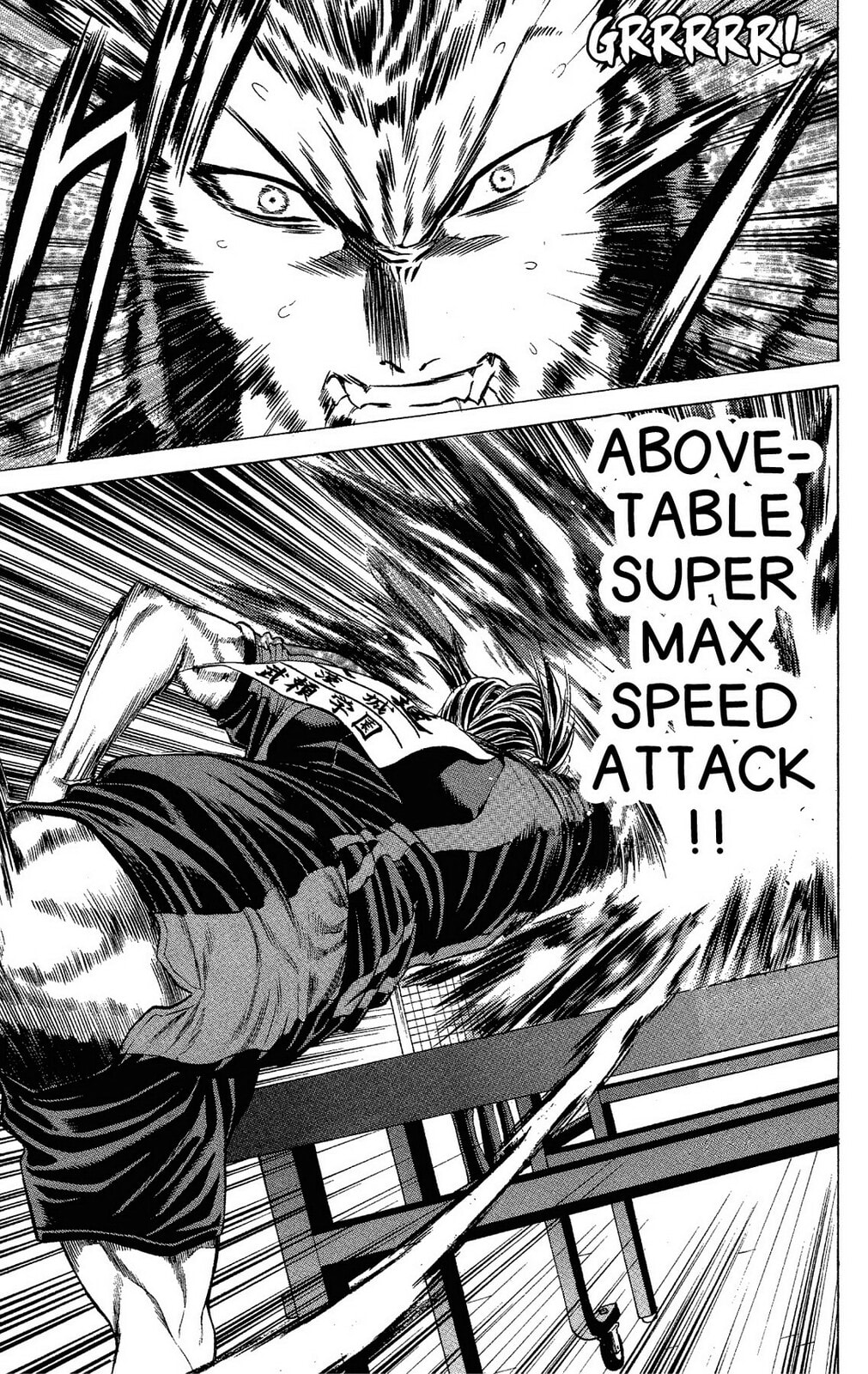 Read Ping Pong Dash! chapter 45 image 24 on Lezhin