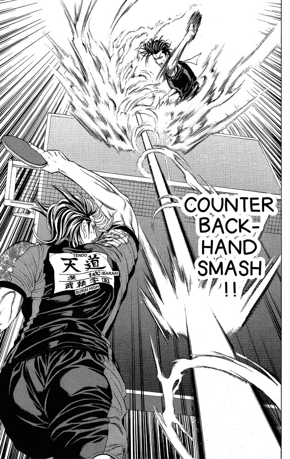 Read Ping Pong Dash! chapter 45 image 26 on Lezhin