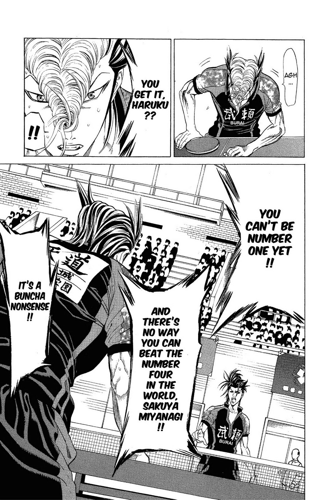 Read Ping Pong Dash! chapter 45 image 28 on Lezhin