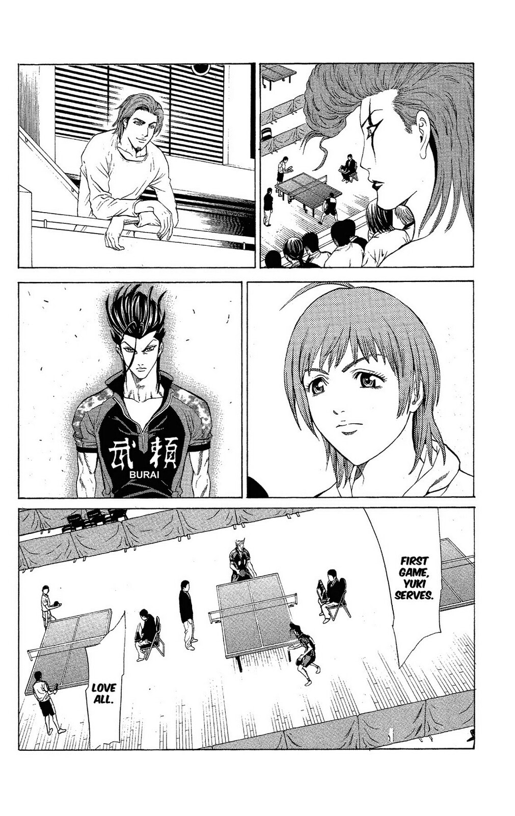 Read Ping Pong Dash! chapter 45 image 3 on Lezhin