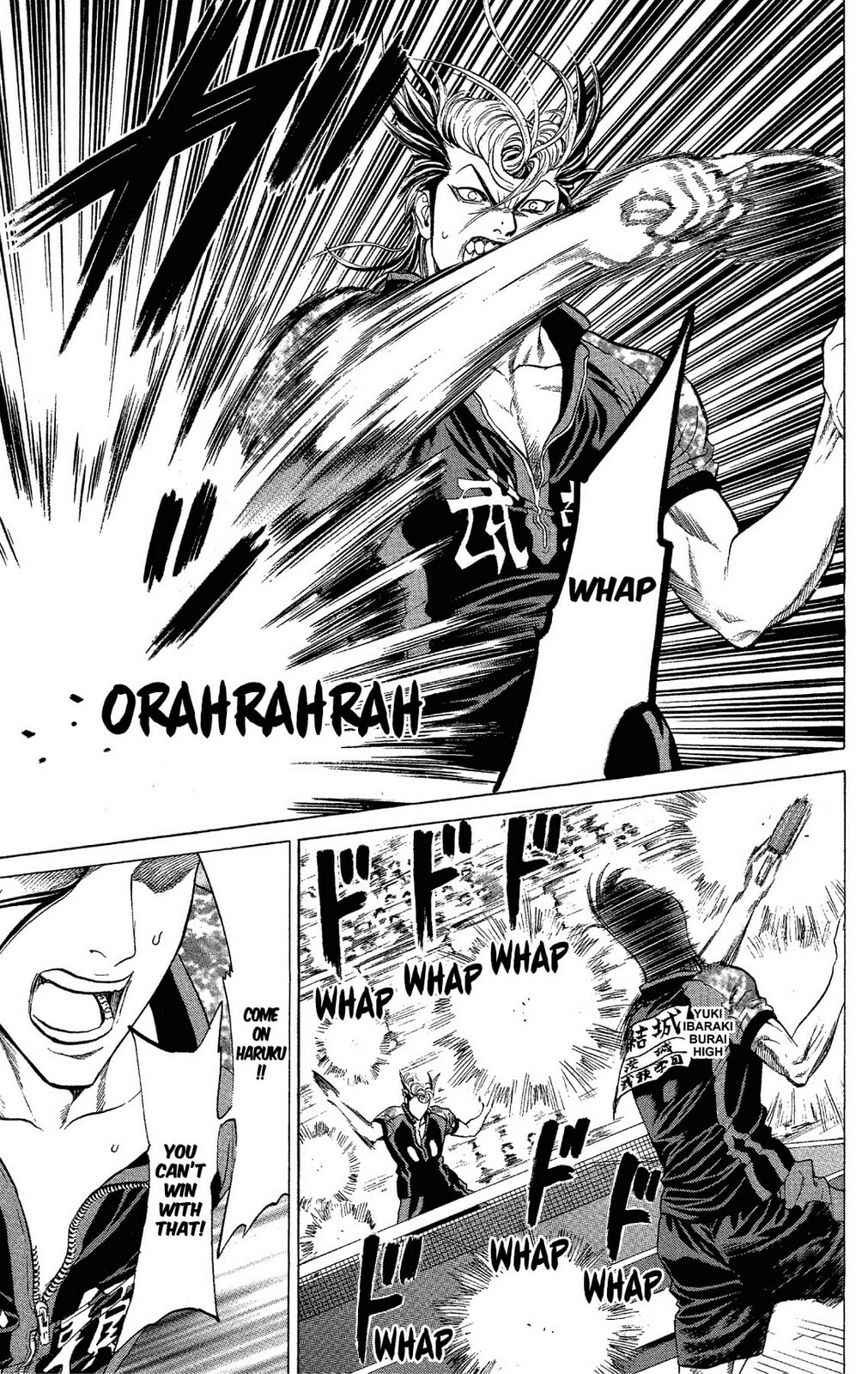 Read Ping Pong Dash! chapter 45 image 32 on Lezhin