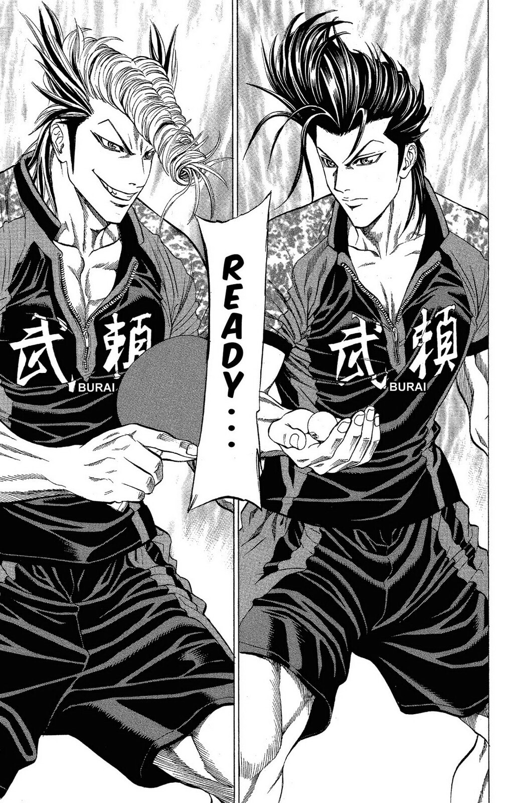Read Ping Pong Dash! chapter 45 image 4 on Lezhin