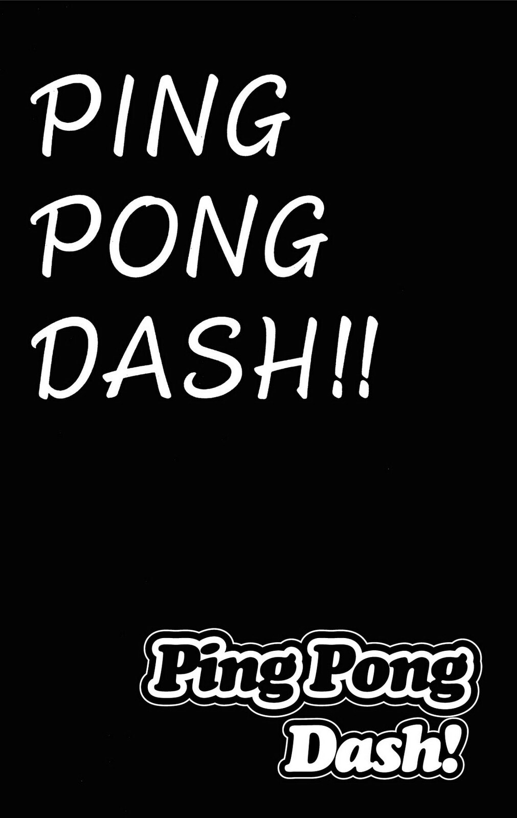 Read Ping Pong Dash! chapter 45 image 41 on Lezhin