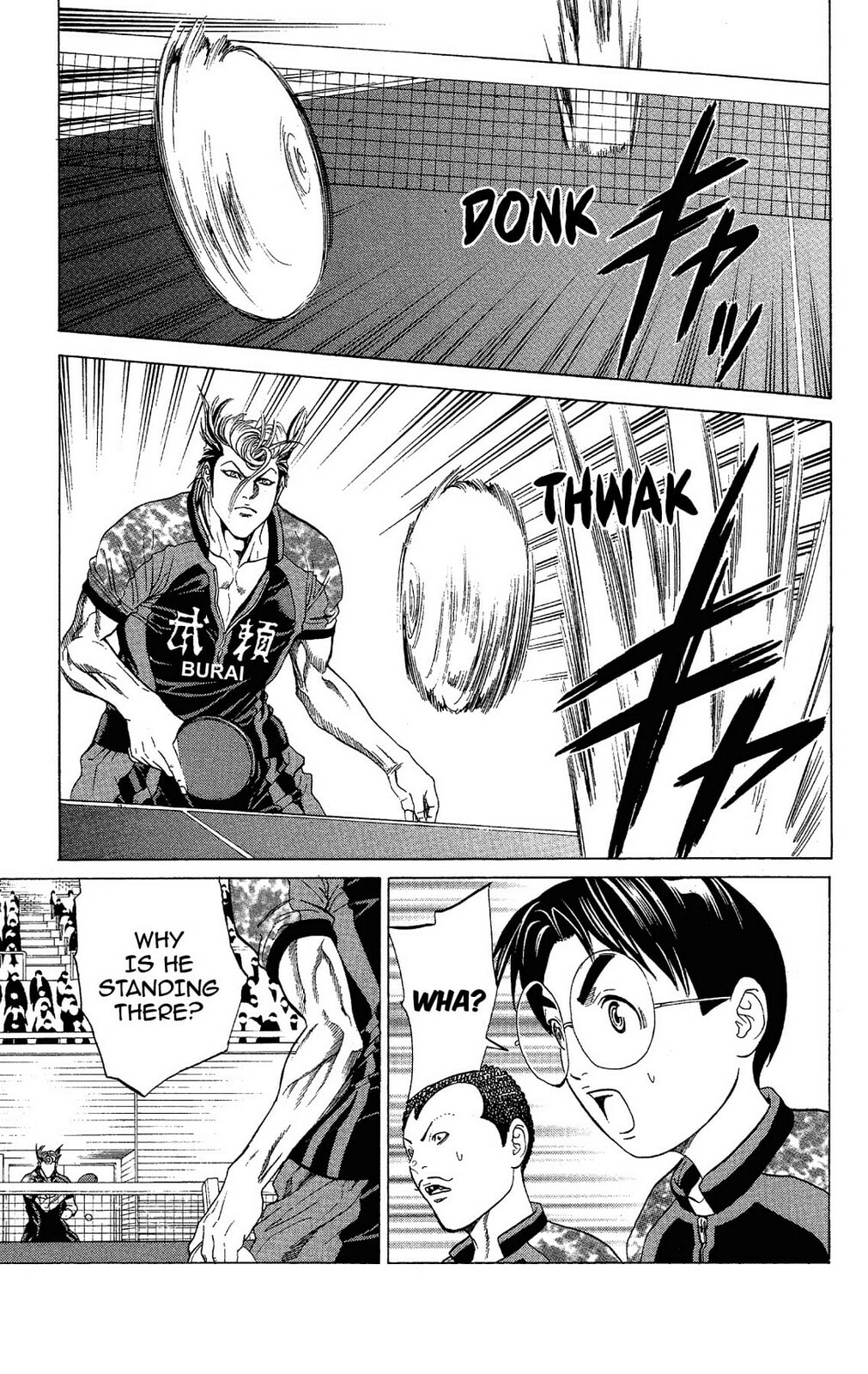 Read Ping Pong Dash! chapter 45 image 8 on Lezhin