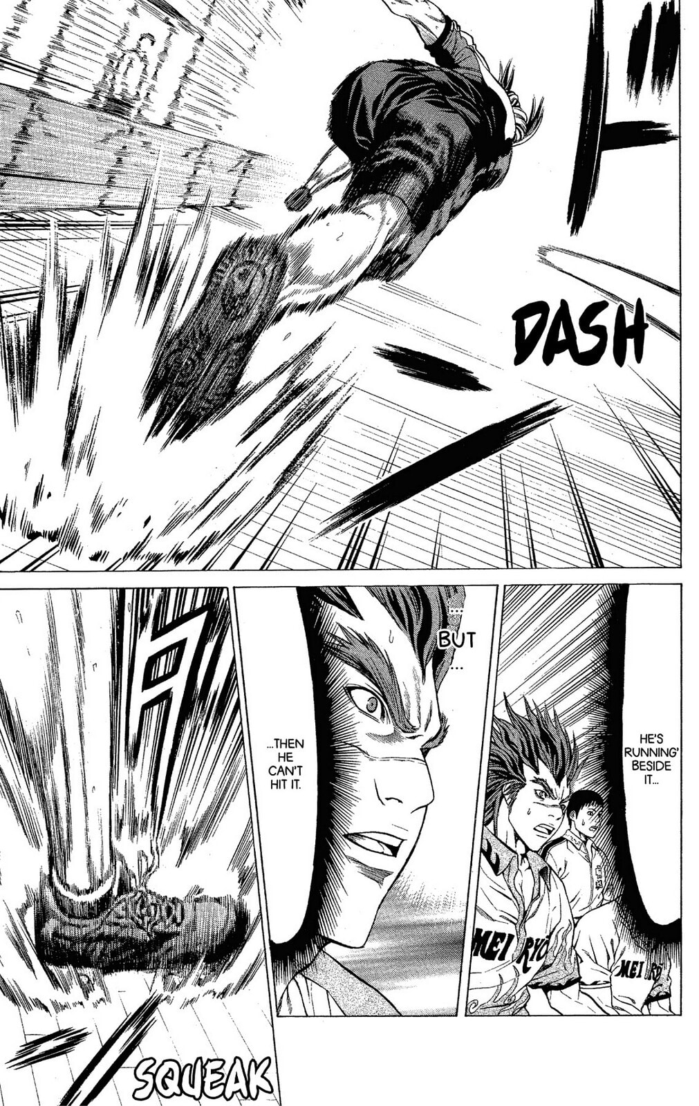 Read Ping Pong Dash! chapter 46 image 15 on Lezhin