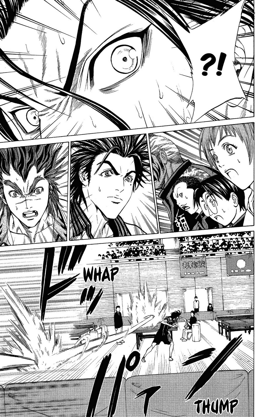 Read Ping Pong Dash! chapter 46 image 20 on Lezhin