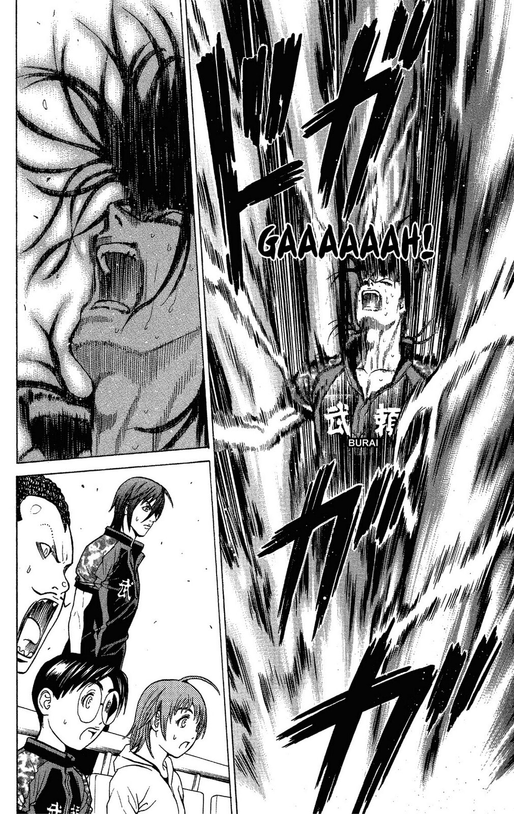 Read Ping Pong Dash! chapter 46 image 26 on Lezhin