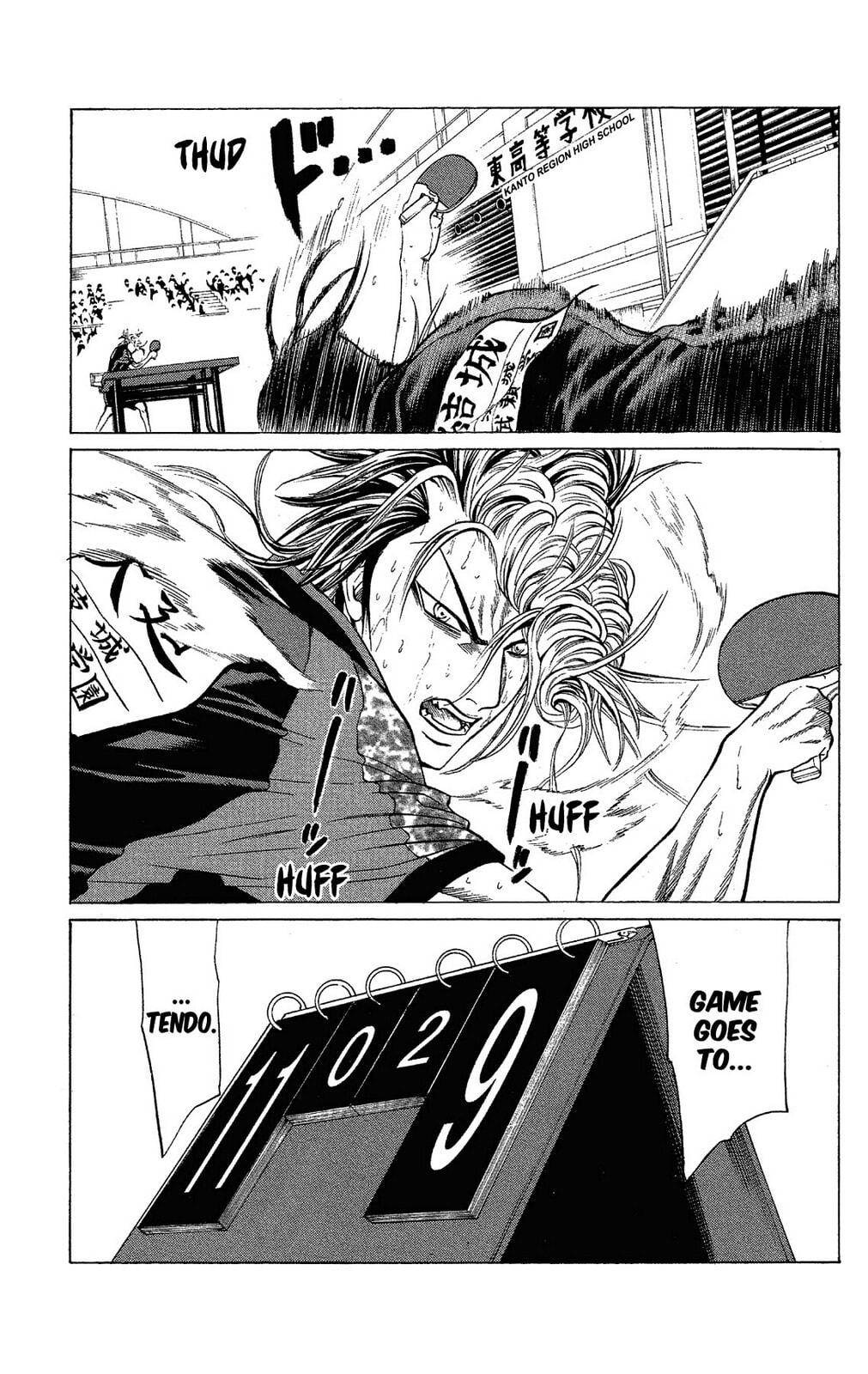 Read Ping Pong Dash! chapter 46 image 27 on Lezhin