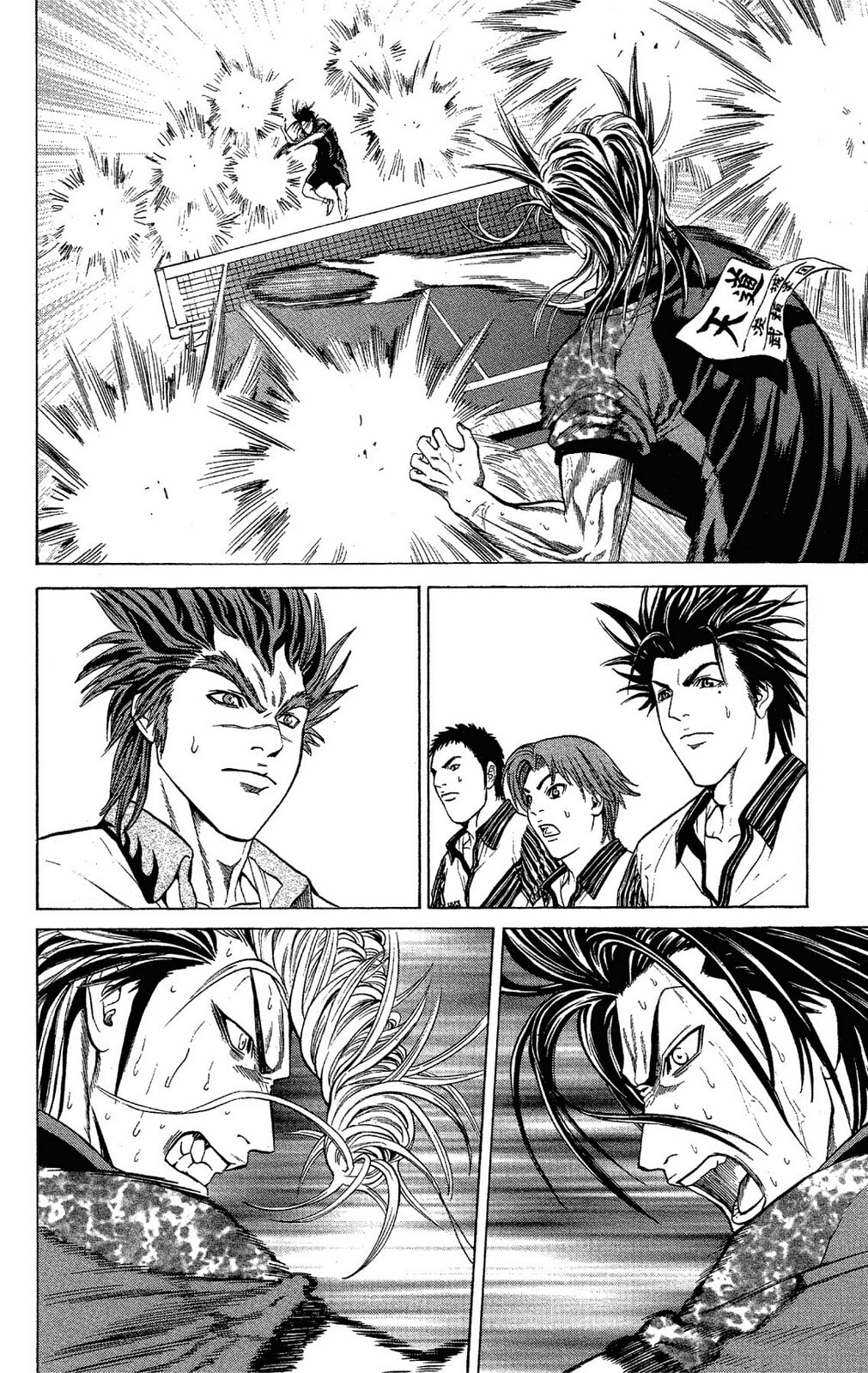 Read Ping Pong Dash! chapter 46 image 30 on Lezhin