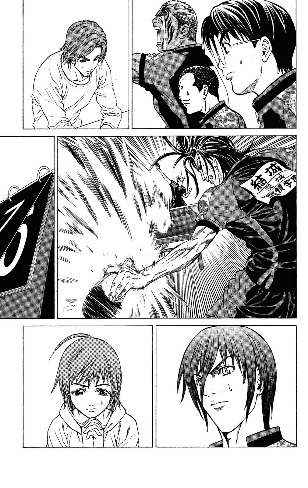 Read Ping Pong Dash! chapter 46 image 31 on Lezhin