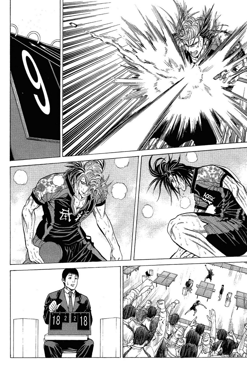 Read Ping Pong Dash! chapter 46 image 32 on Lezhin