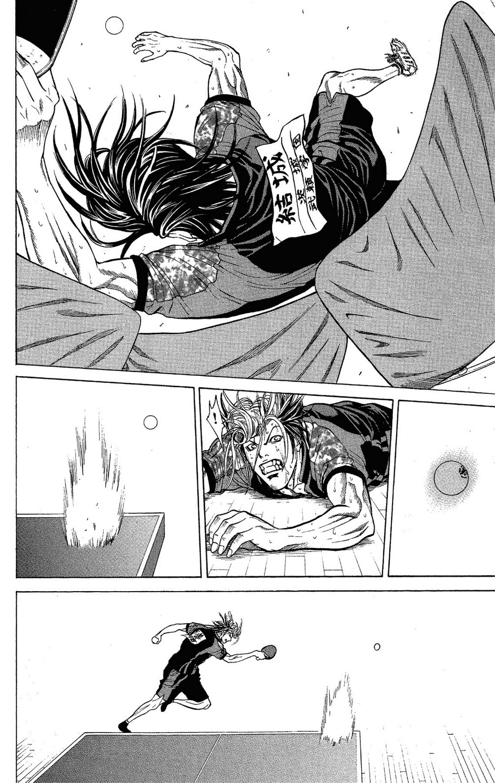 Read Ping Pong Dash! chapter 46 image 34 on Lezhin