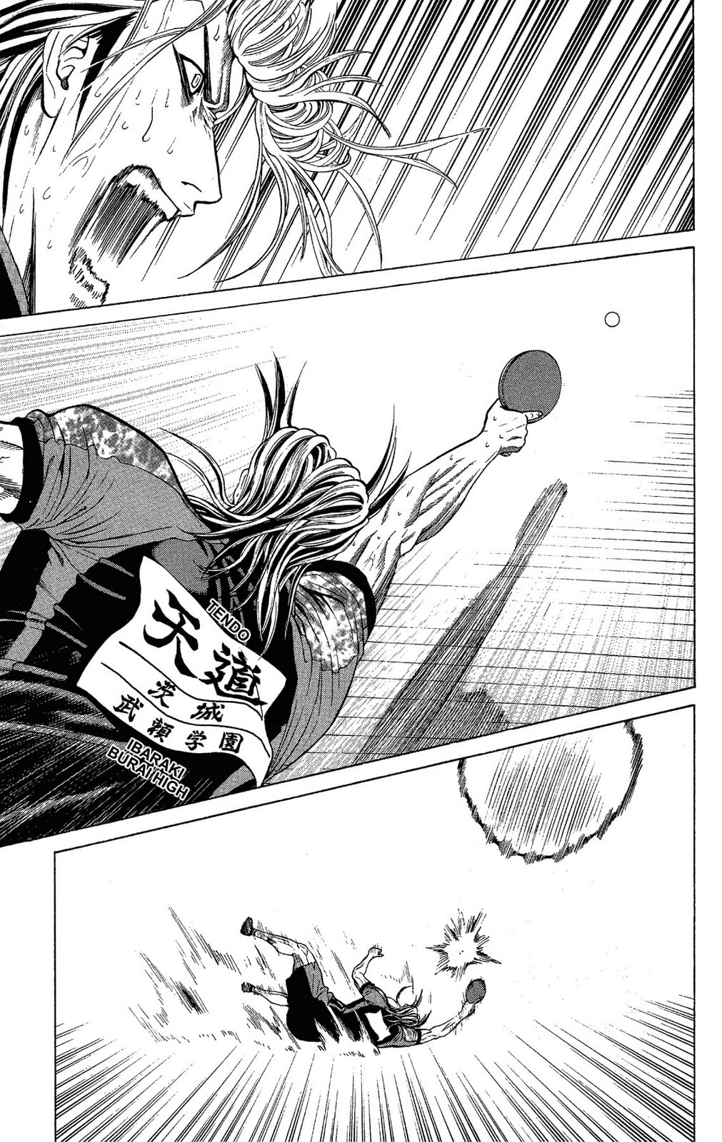 Read Ping Pong Dash! chapter 46 image 35 on Lezhin