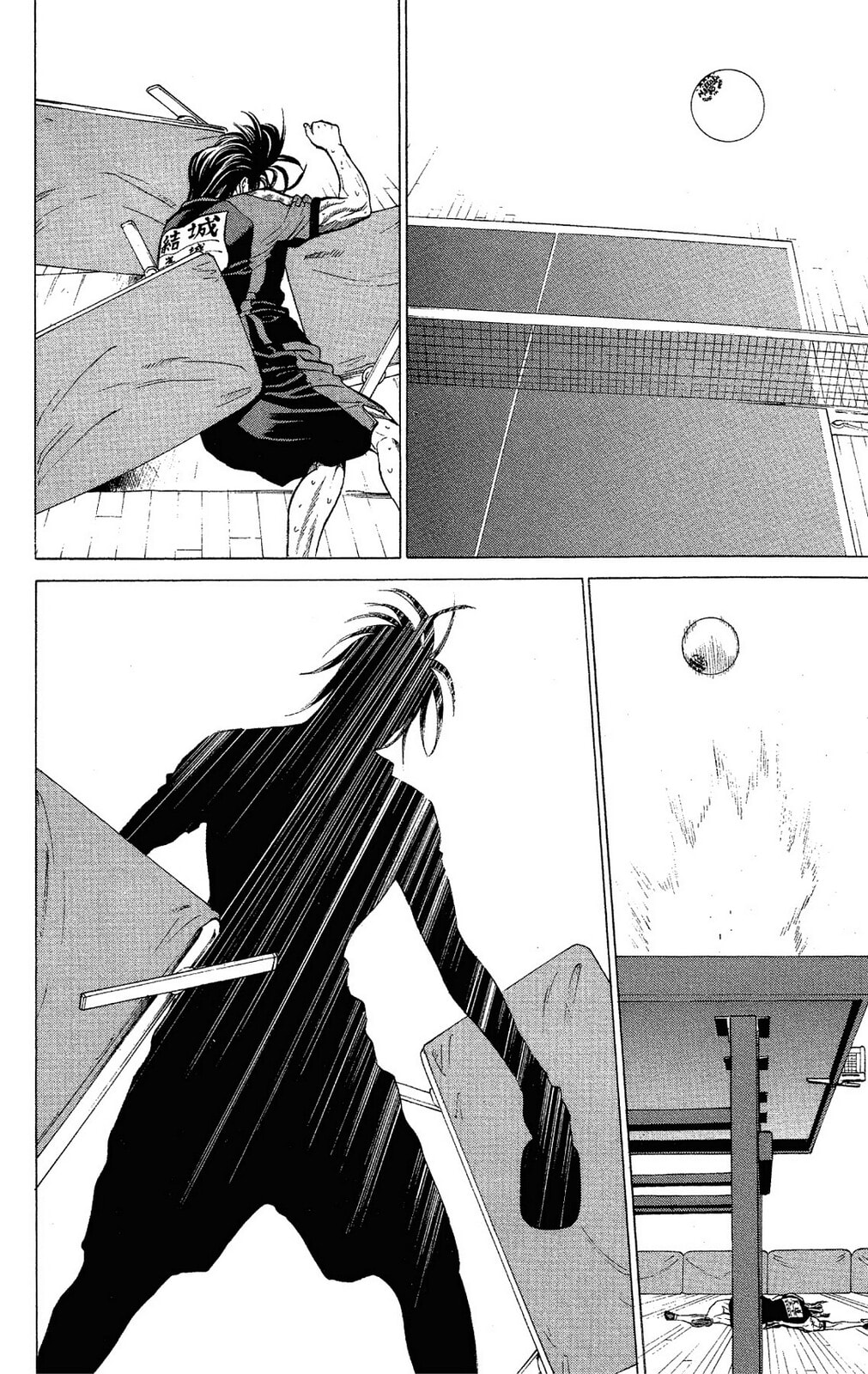 Read Ping Pong Dash! chapter 46 image 36 on Lezhin