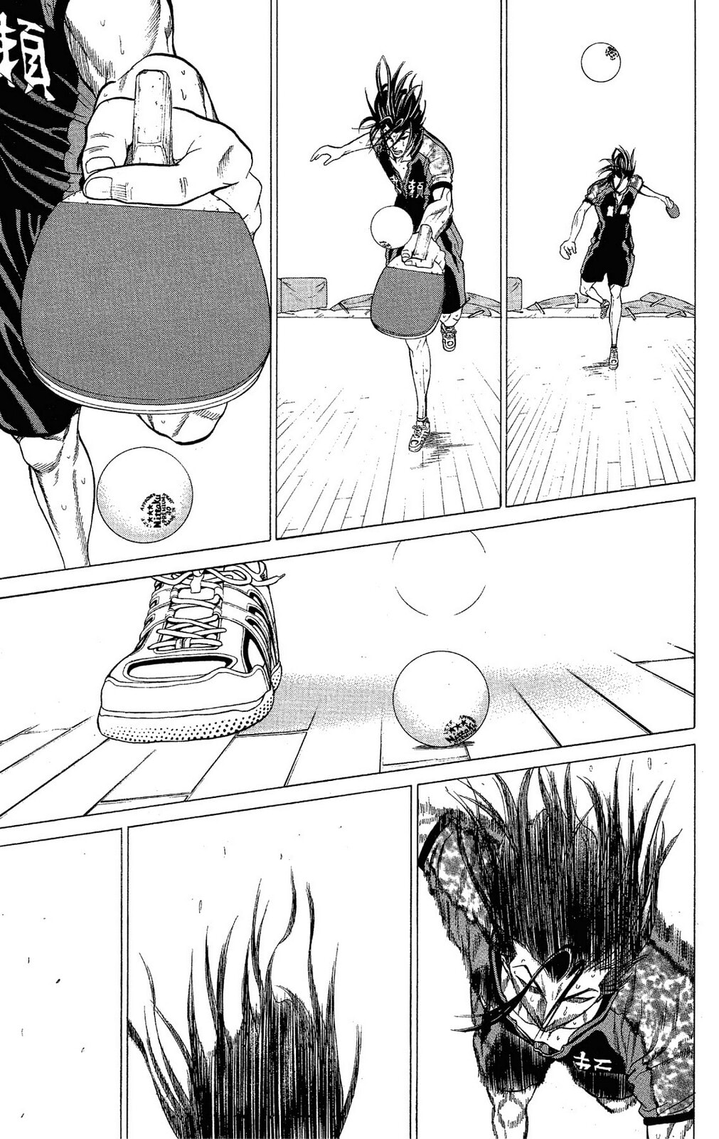 Read Ping Pong Dash! chapter 46 image 37 on Lezhin