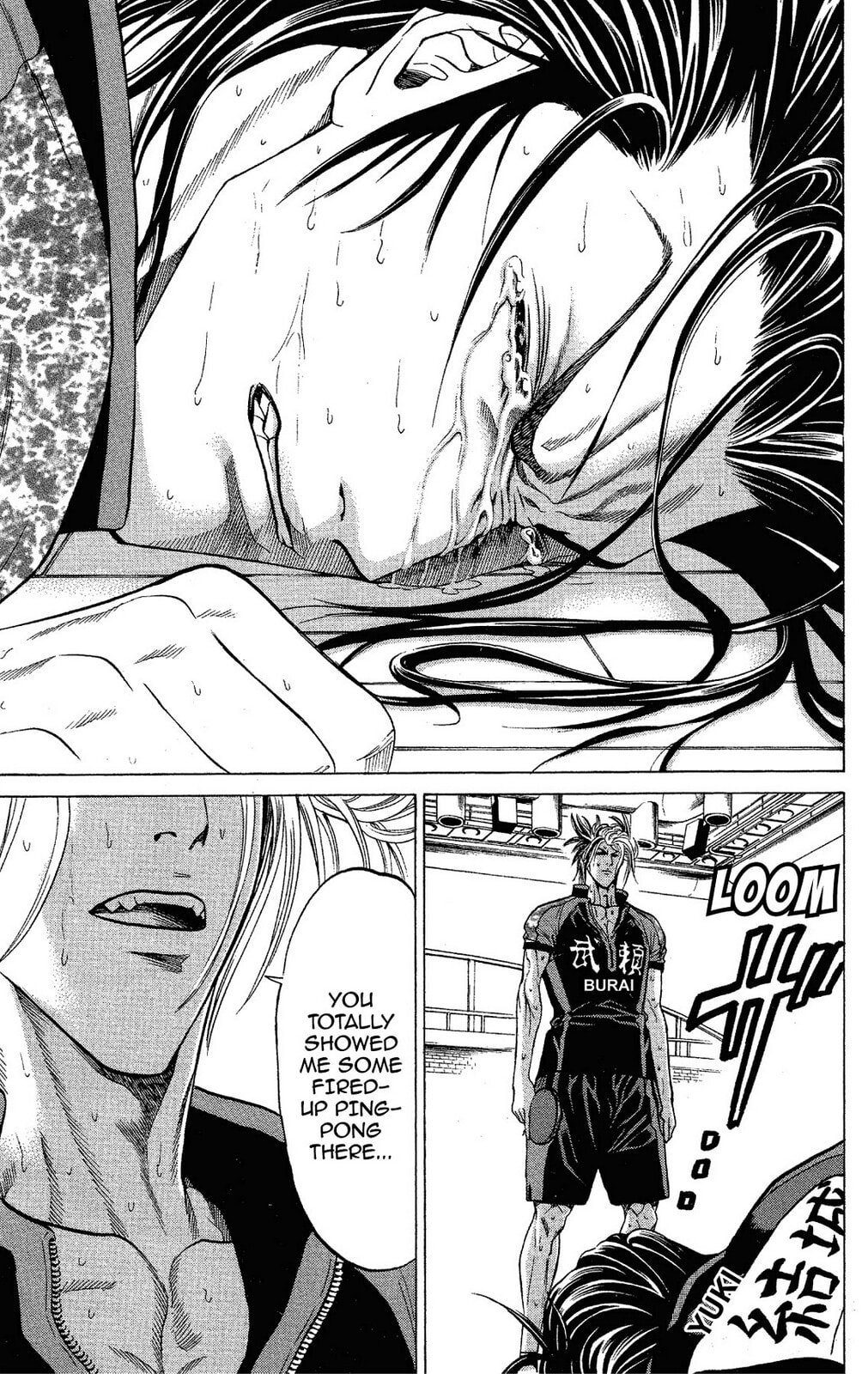 Read Ping Pong Dash! chapter 46 image 39 on Lezhin