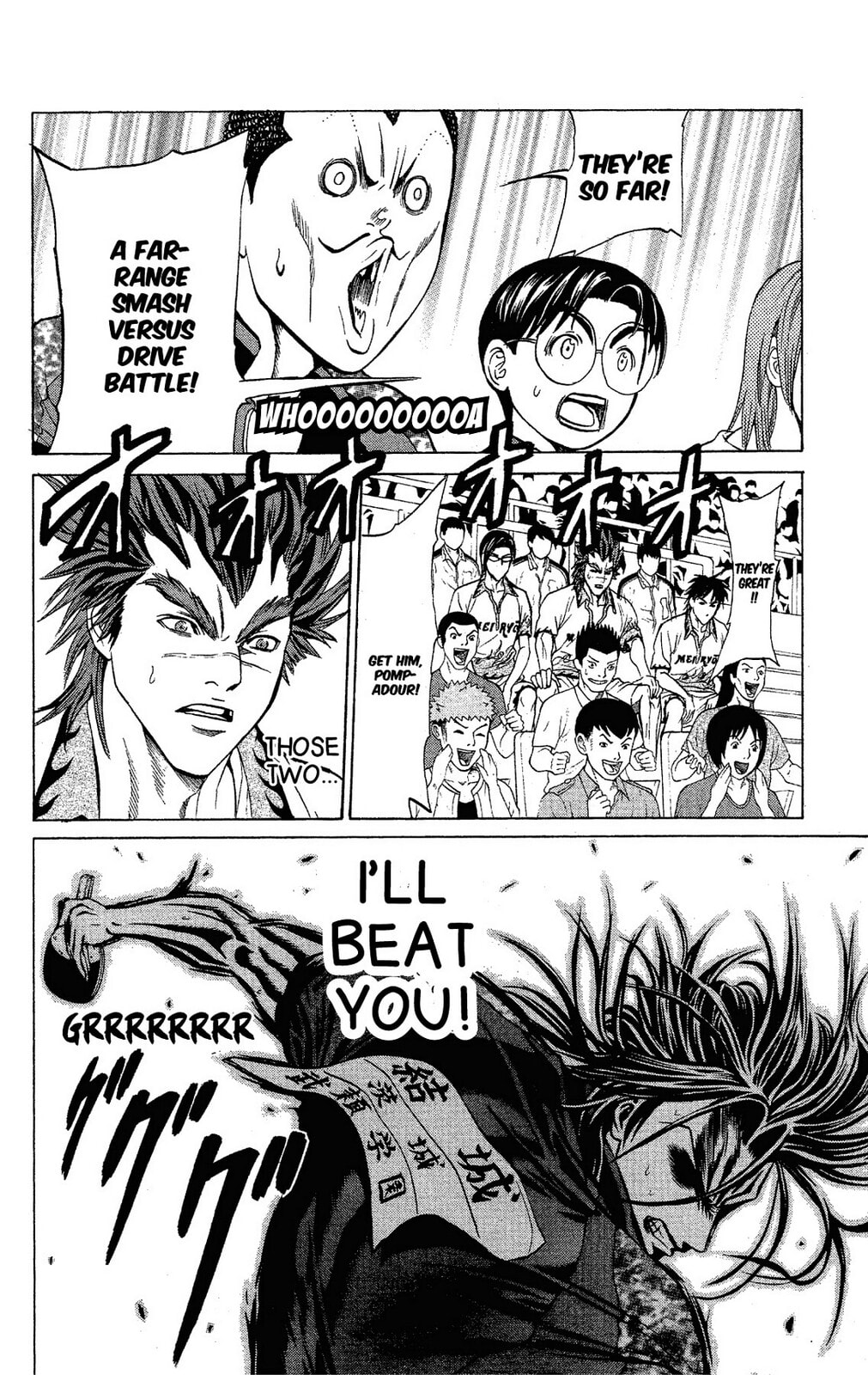 Read Ping Pong Dash! chapter 46 image 4 on Lezhin