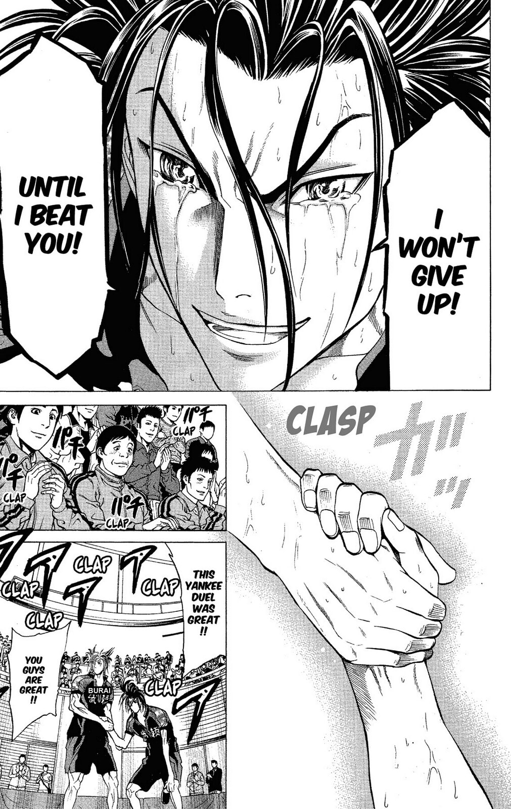 Read Ping Pong Dash! chapter 46 image 41 on Lezhin