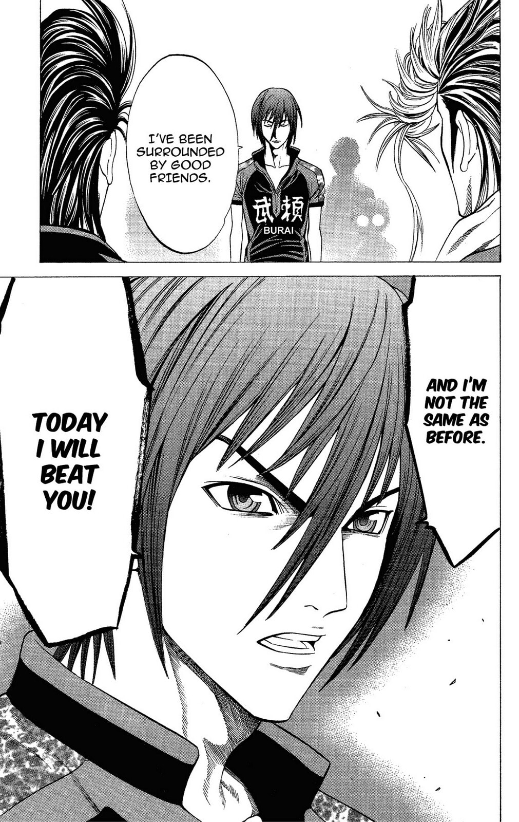 Read Ping Pong Dash! chapter 47 image 14 on Lezhin