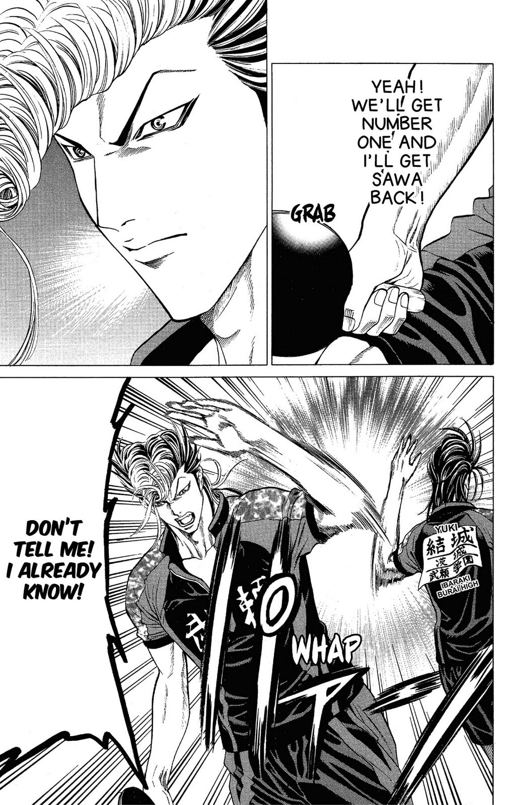 Read Ping Pong Dash! chapter 47 image 24 on Lezhin
