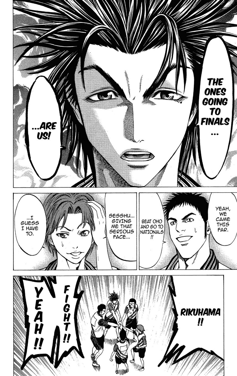 Read Ping Pong Dash! chapter 47 image 27 on Lezhin