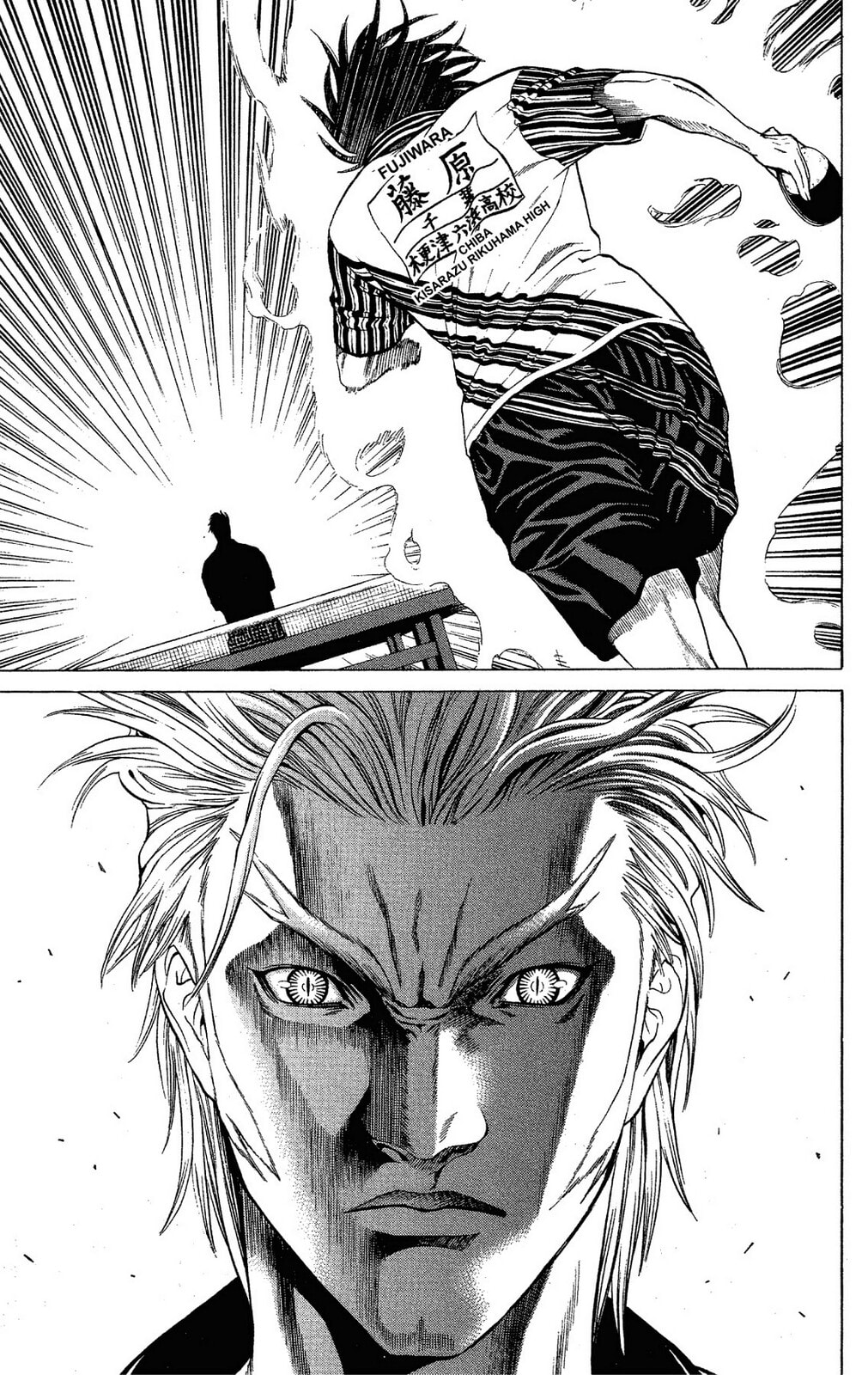 Read Ping Pong Dash! chapter 47 image 32 on Lezhin