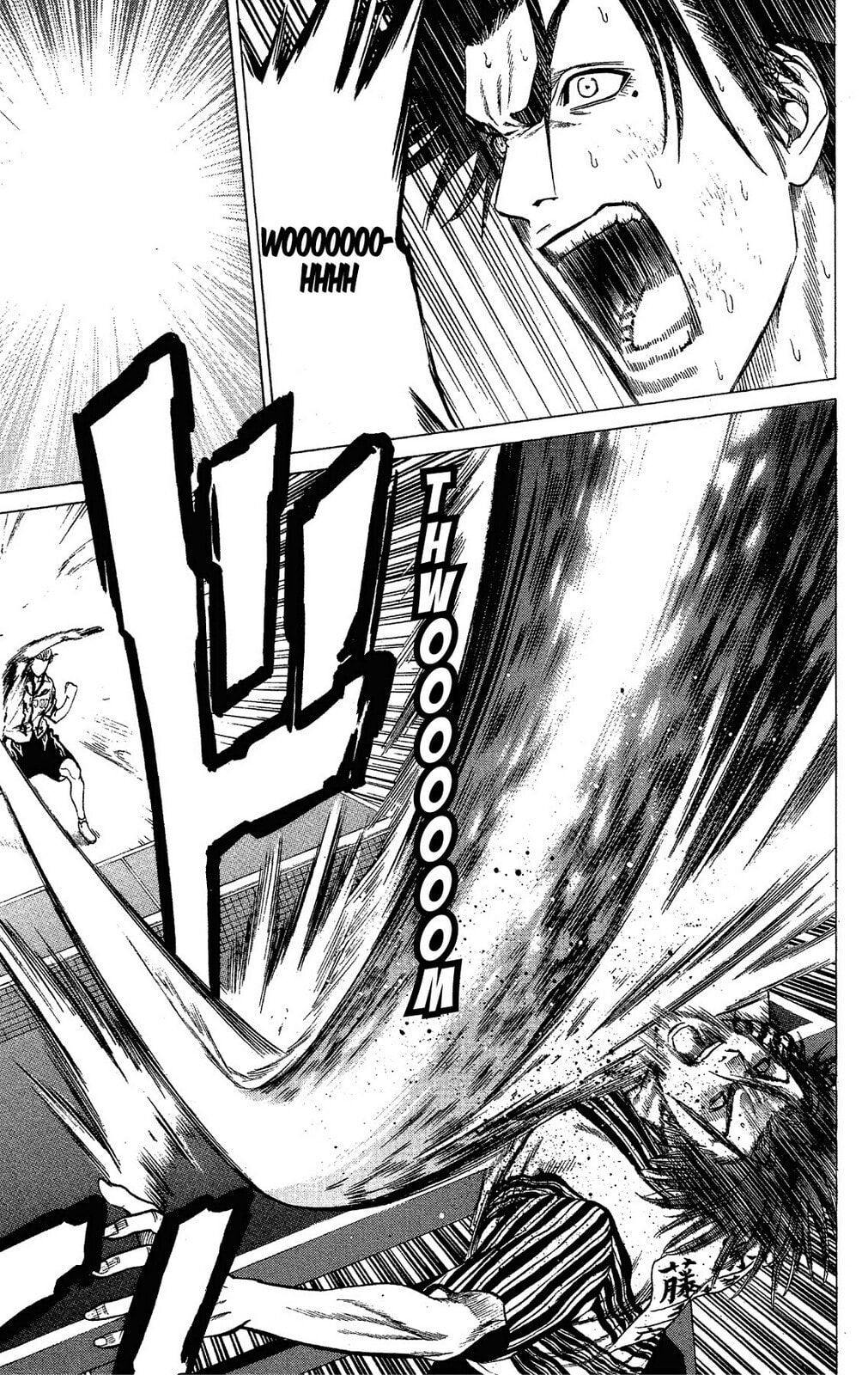 Read Ping Pong Dash! chapter 47 image 36 on Lezhin