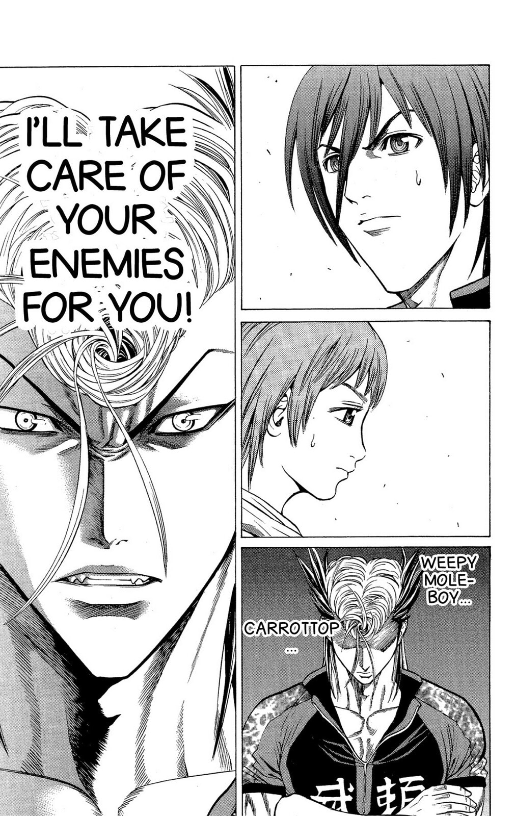 Read Ping Pong Dash! chapter 47 image 39 on Lezhin