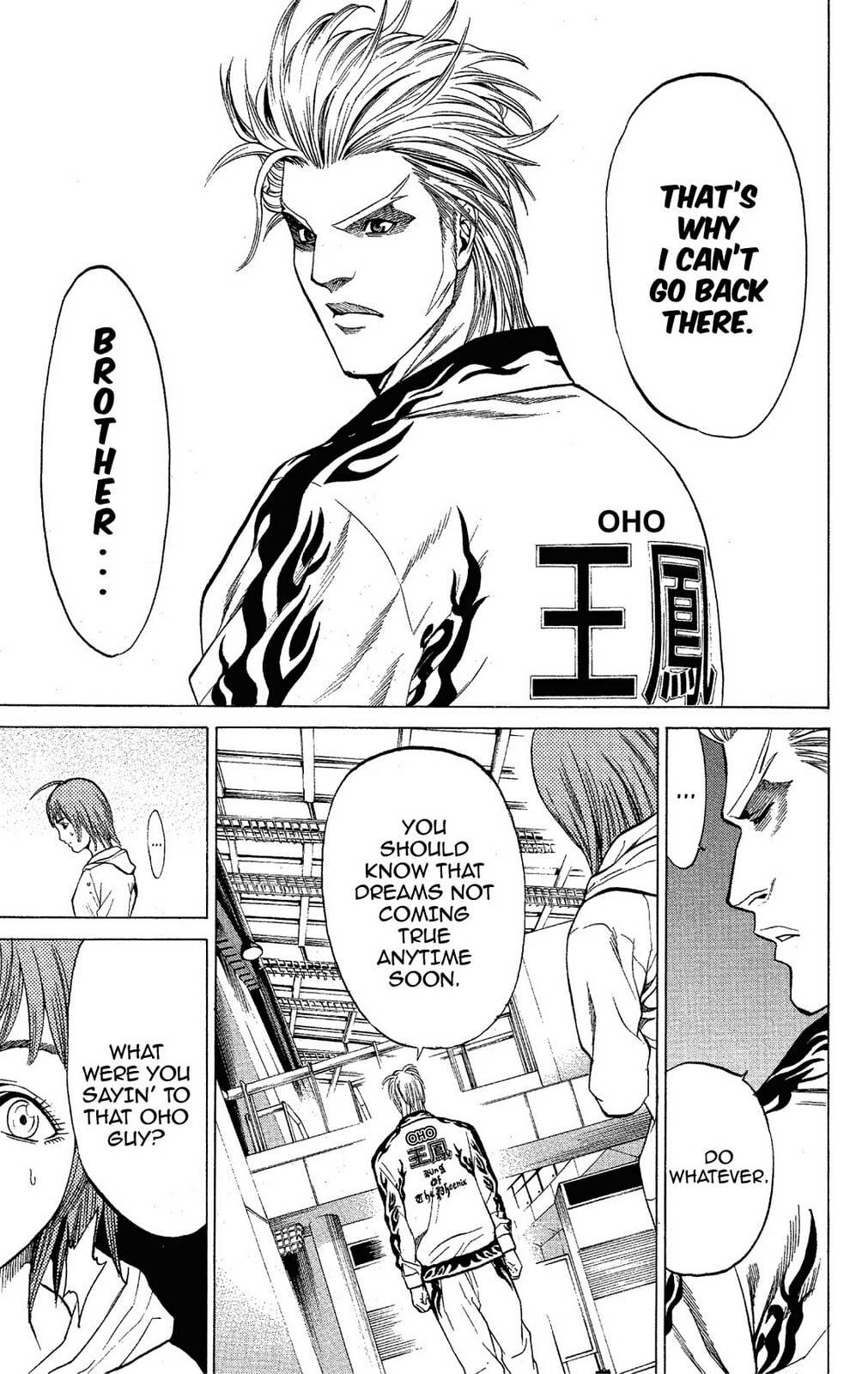 Read Ping Pong Dash! chapter 47 image 41 on Lezhin