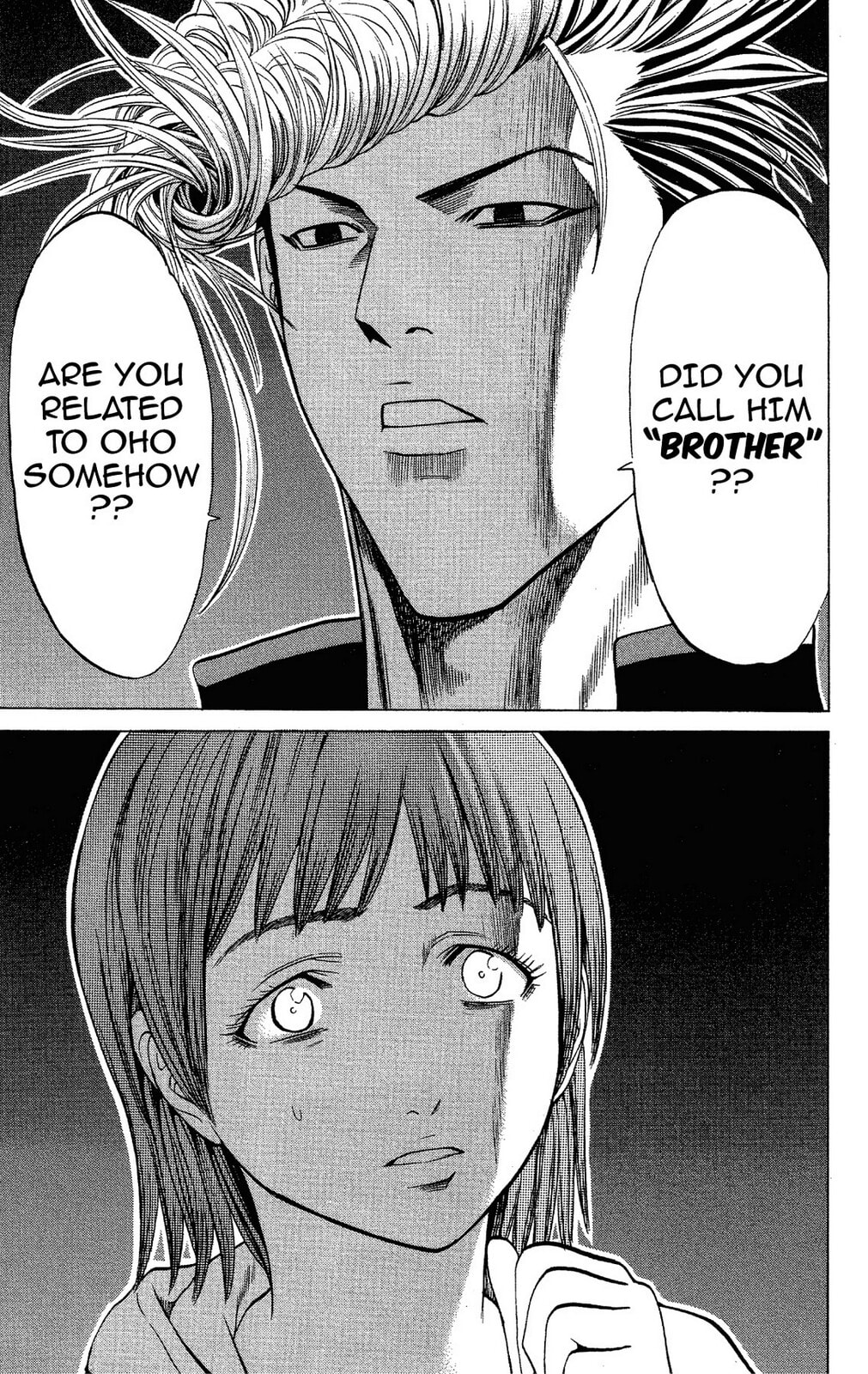Read Ping Pong Dash! chapter 47 image 43 on Lezhin