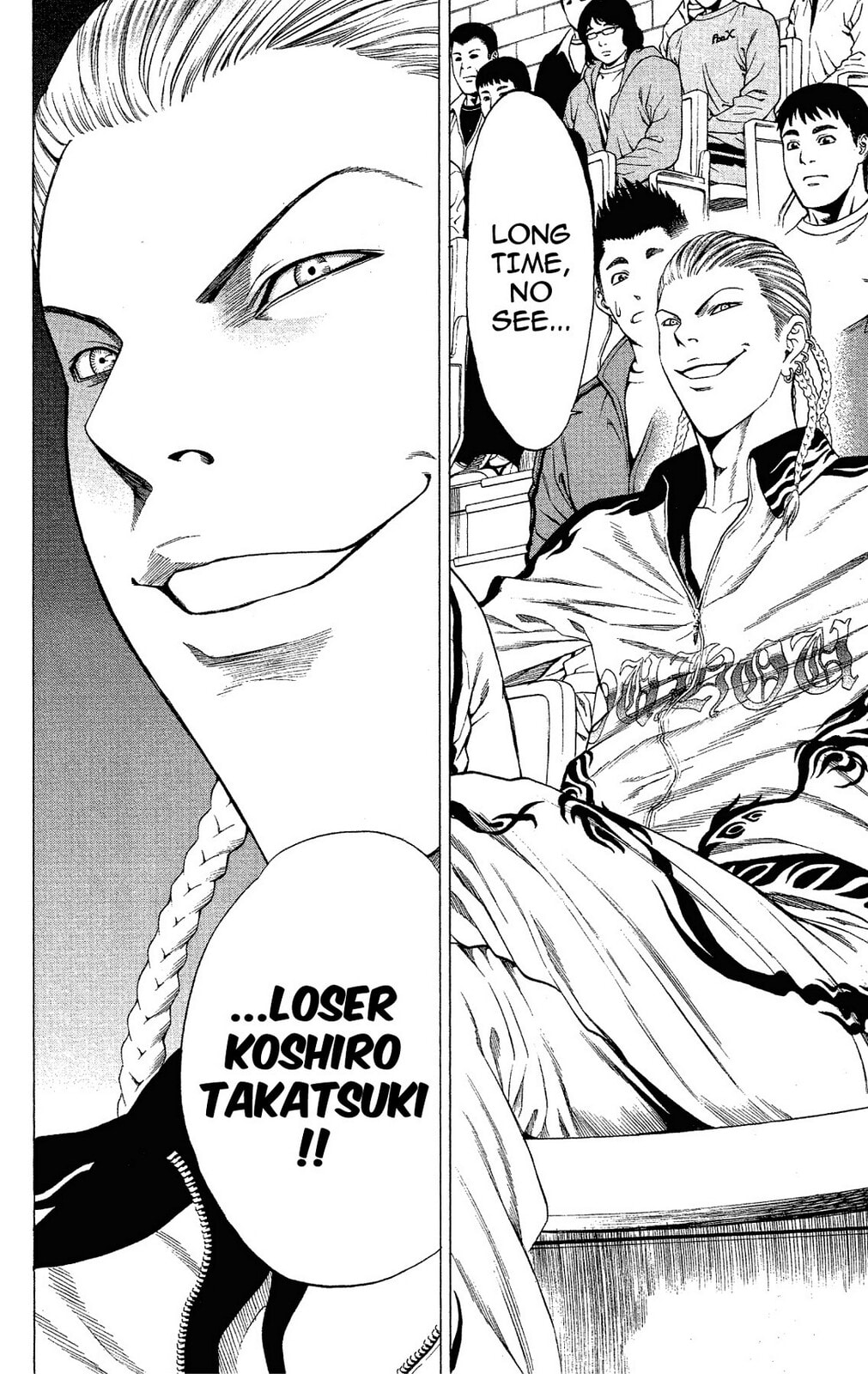 Read Ping Pong Dash! chapter 47 image 5 on Lezhin