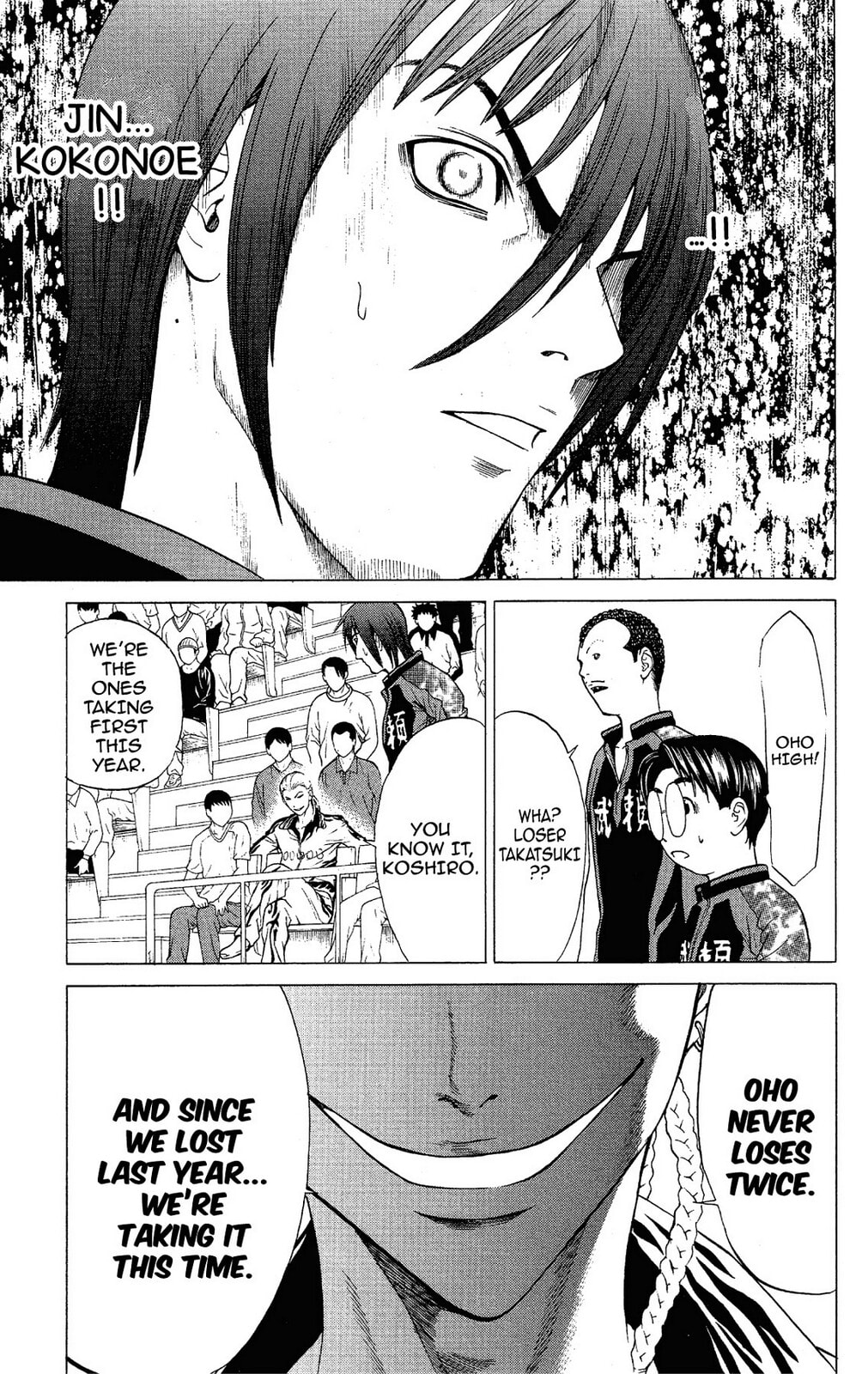 Read Ping Pong Dash! chapter 47 image 6 on Lezhin